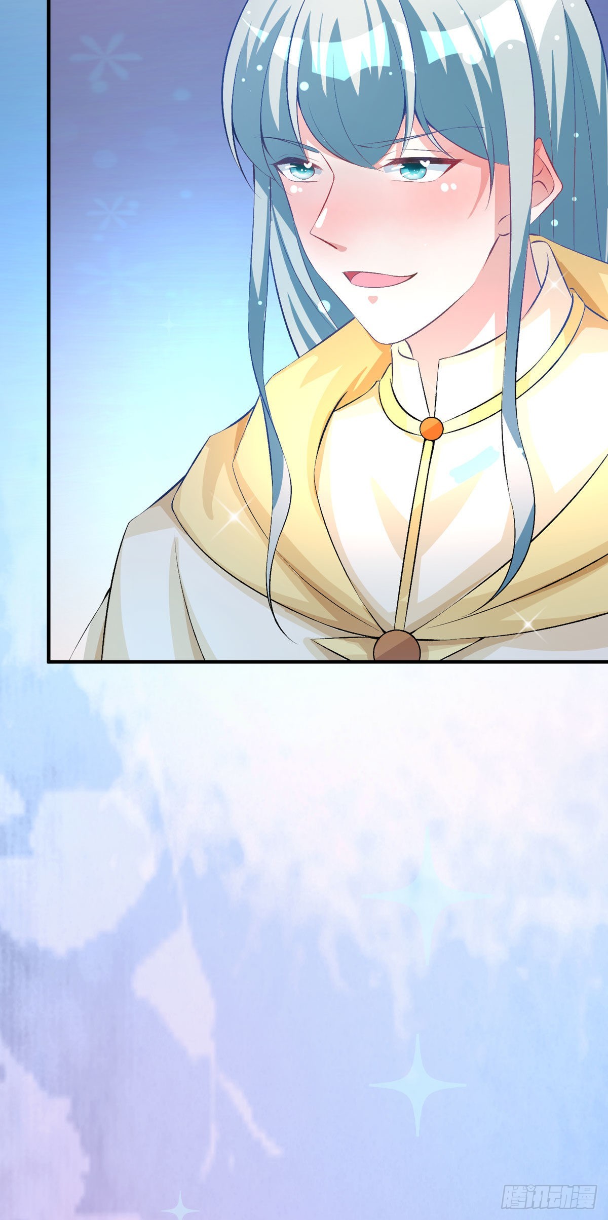 《冷血王爵的饲养法则》第35话 一起变小 第15页