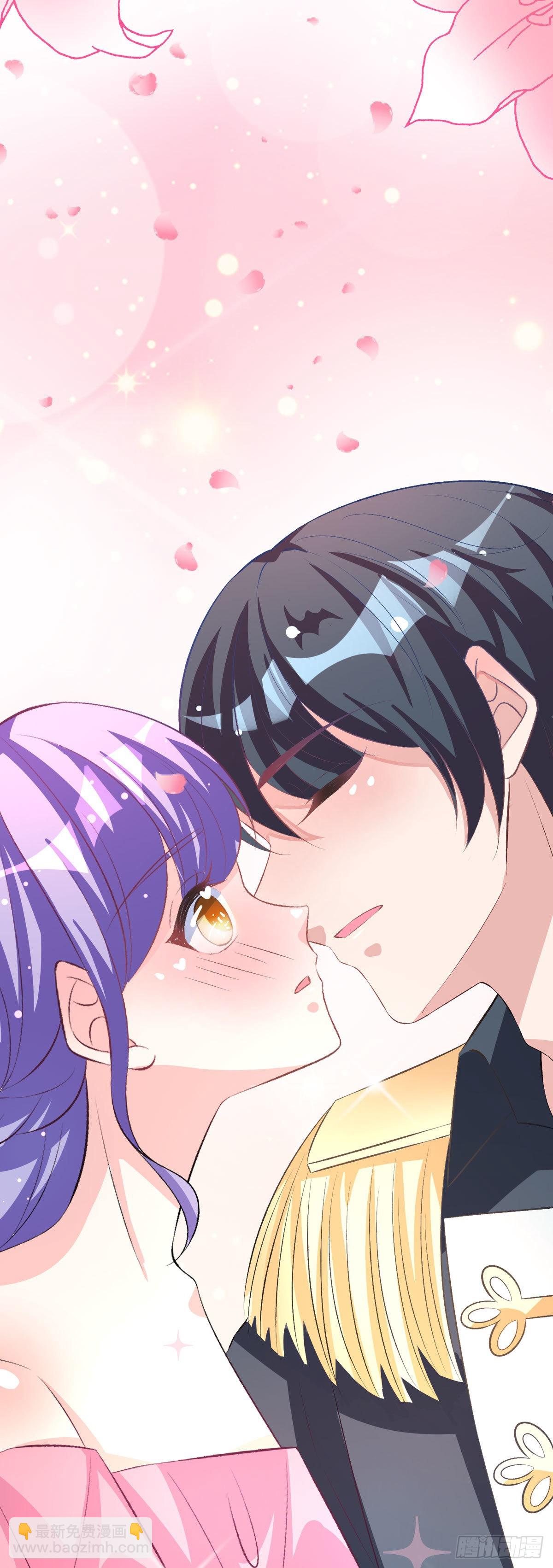 《冷血王爵的饲养法则》第35话 一起变小 第4页