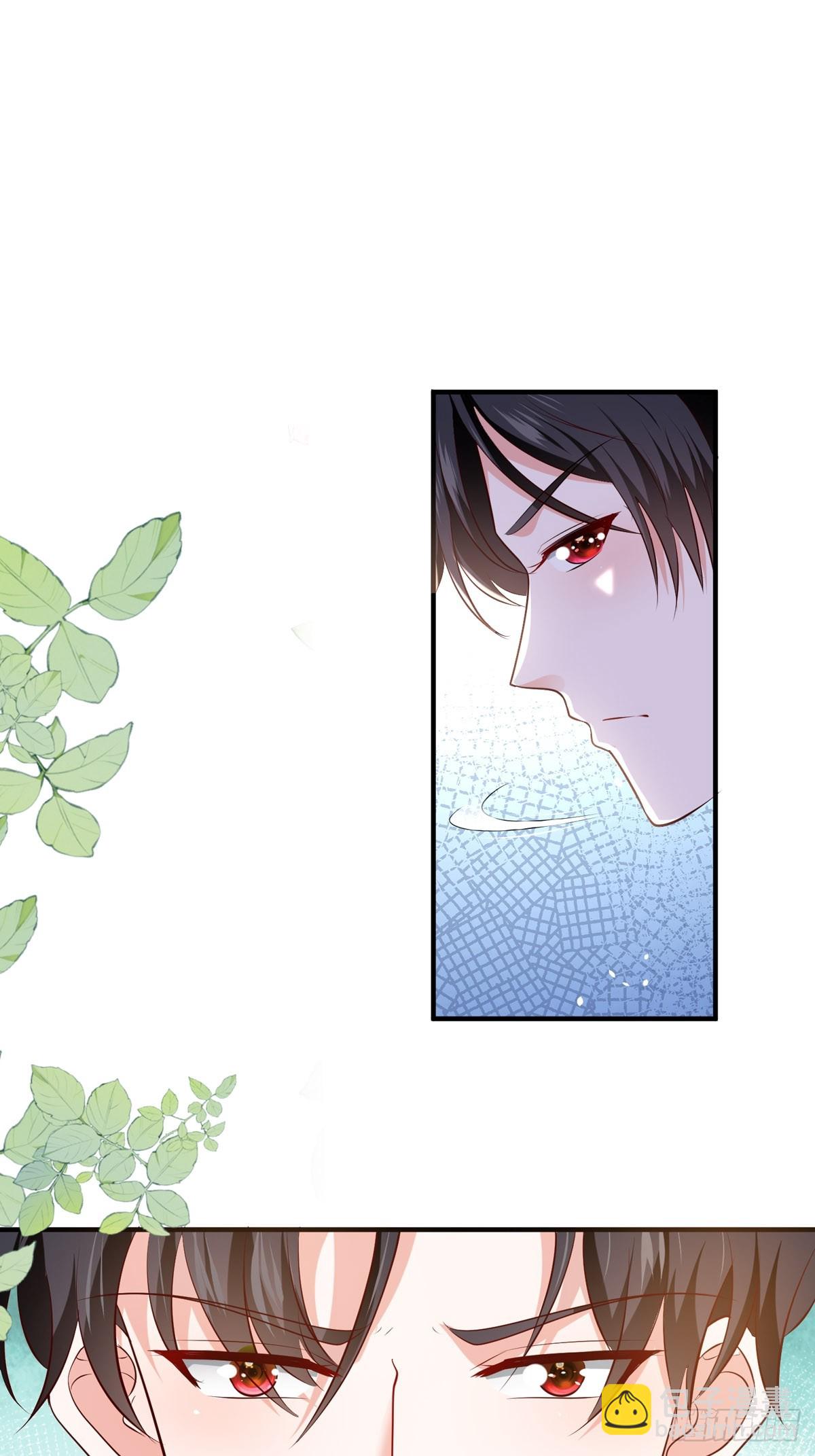 《冷血王爵的饲养法则》第40话 冰雕节 第12页