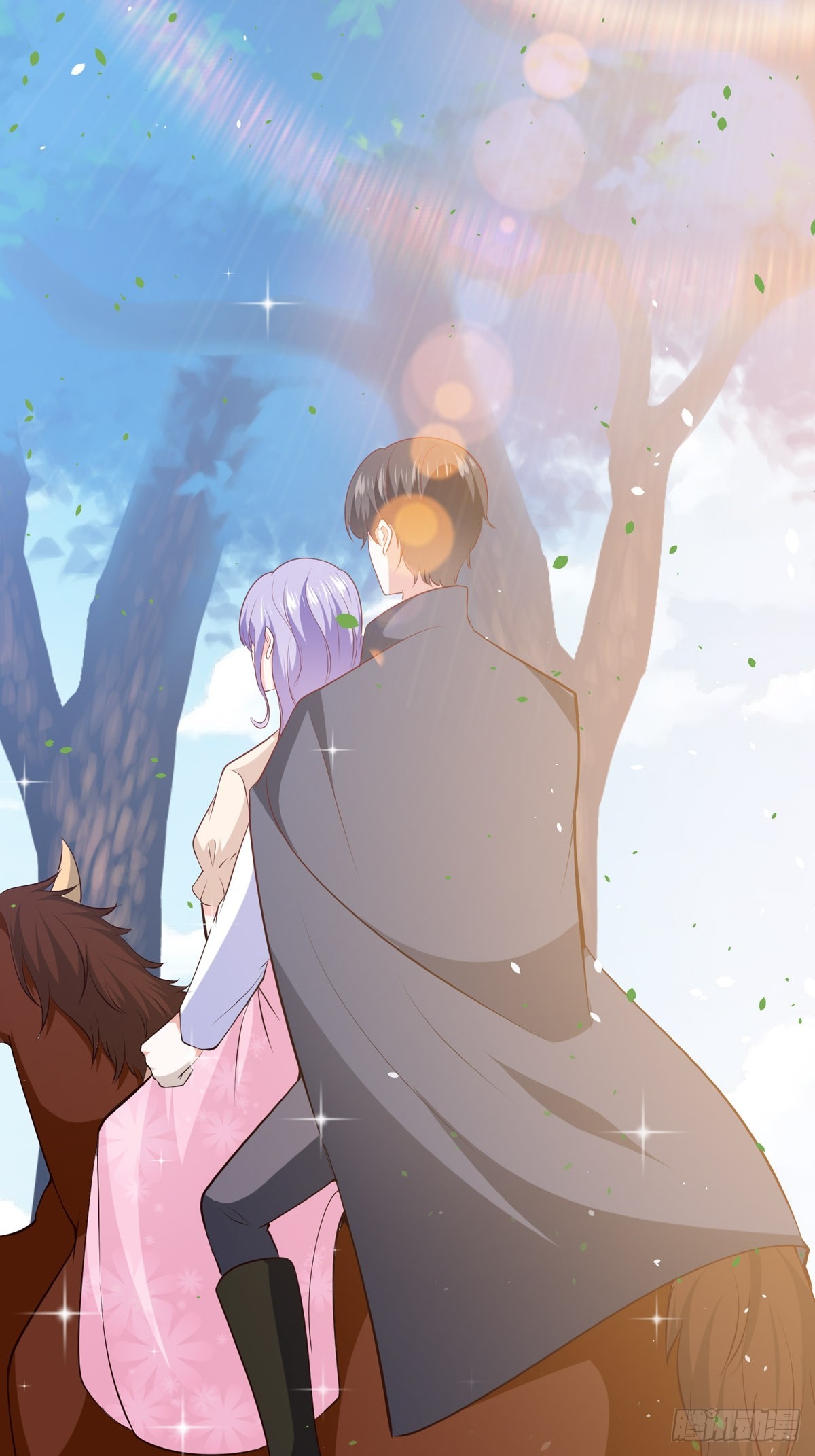 《冷血王爵的饲养法则》第40话 冰雕节 第17页
