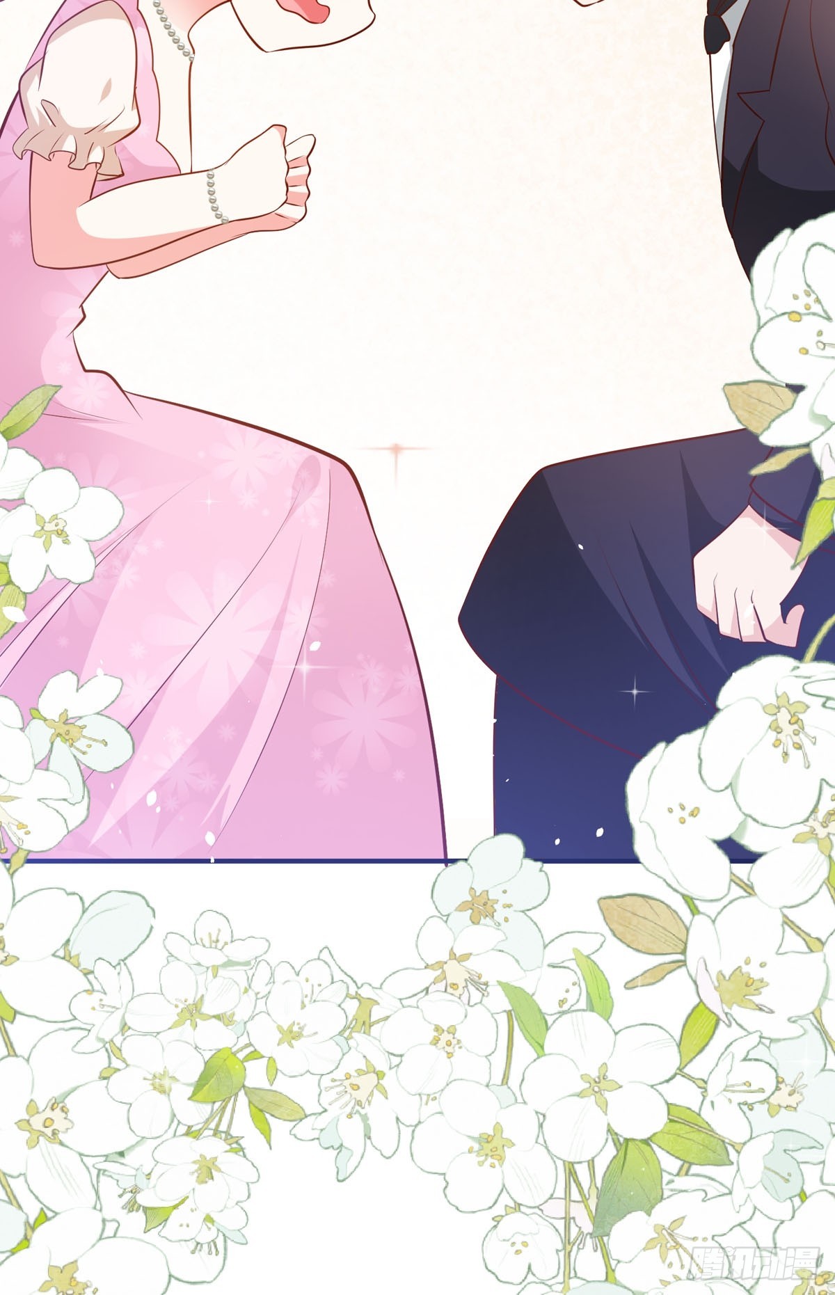 《冷血王爵的饲养法则》第39话 奸商 第19页