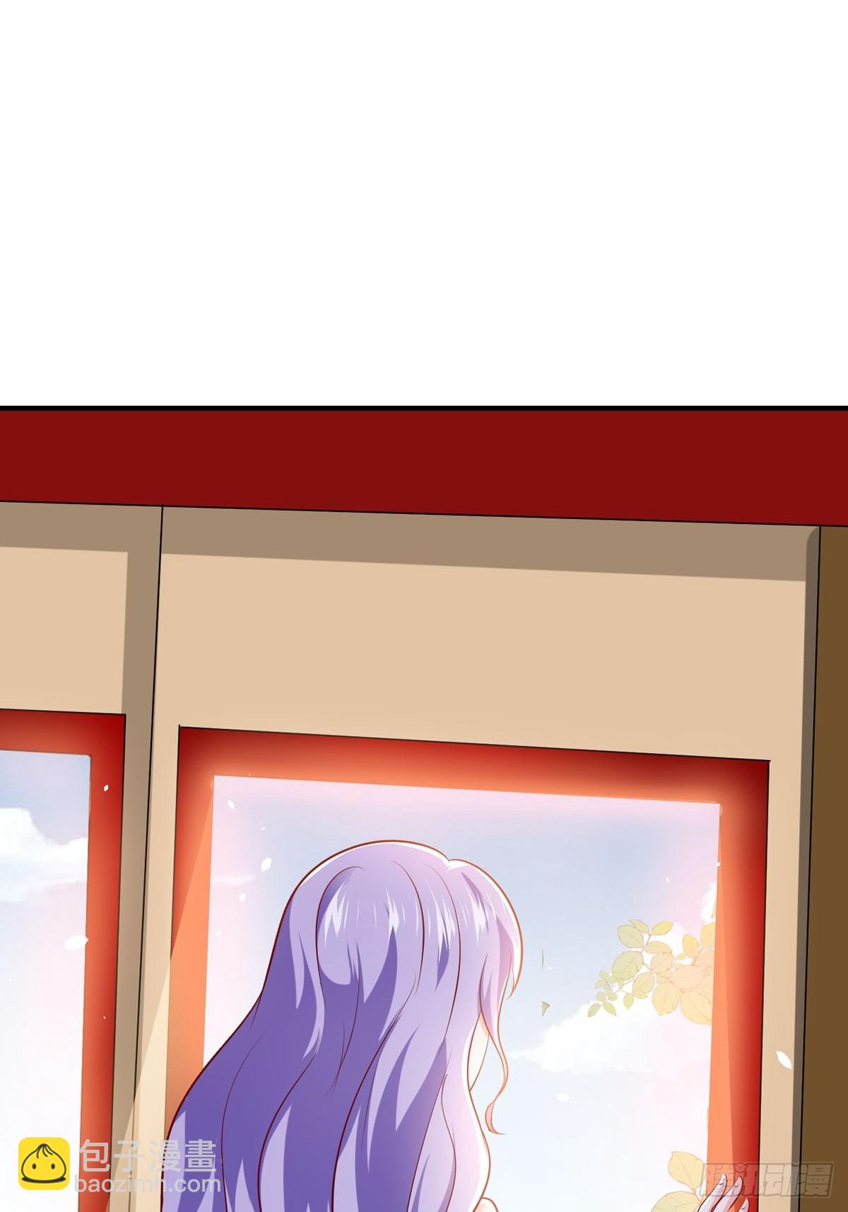 《冷血王爵的饲养法则》第39话 奸商 第21页