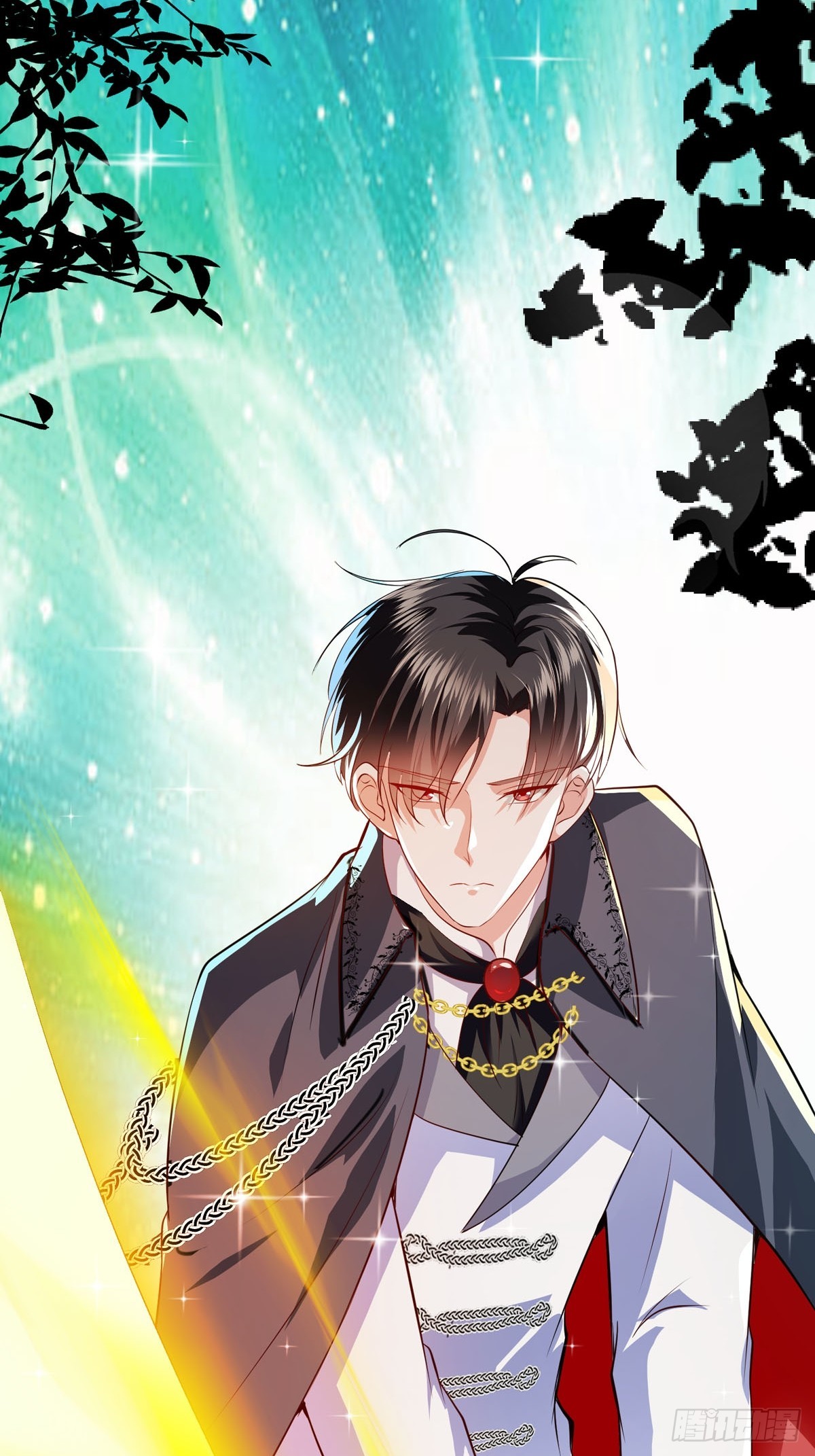 《冷血王爵的饲养法则》第39话 奸商 第37页