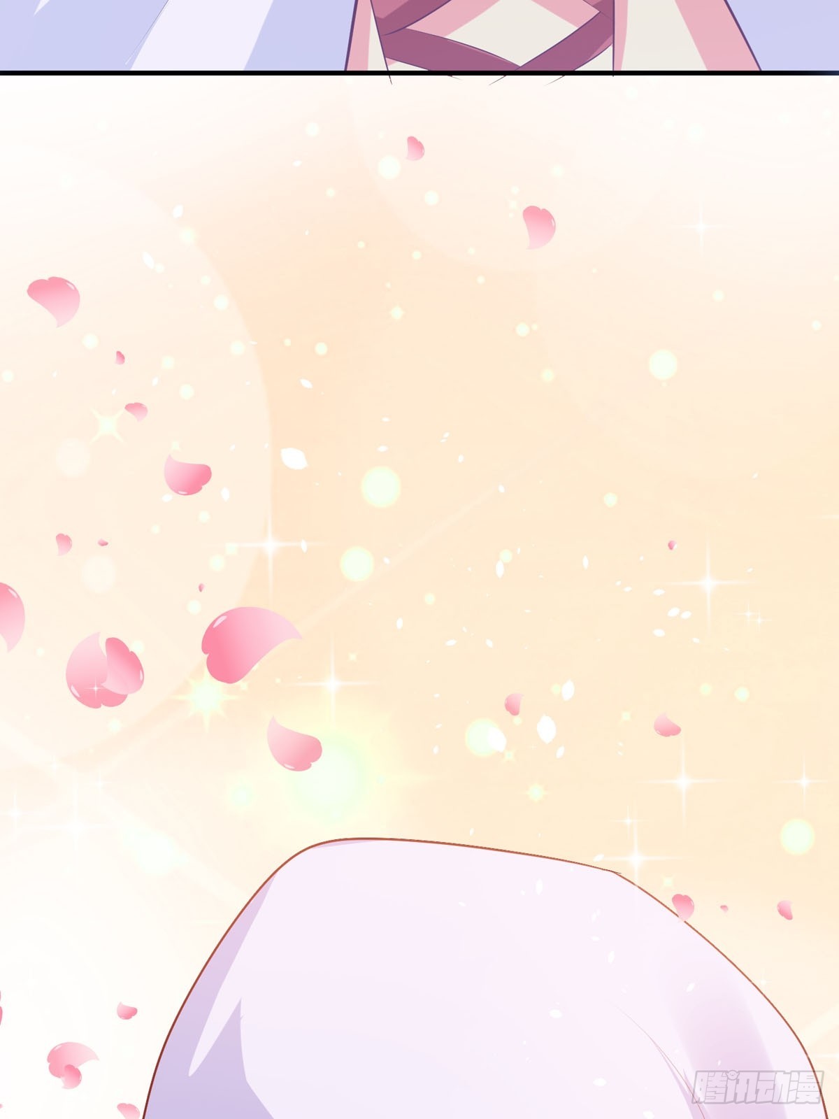 《冷血王爵的饲养法则》第41话 躲猫猫 第11页
