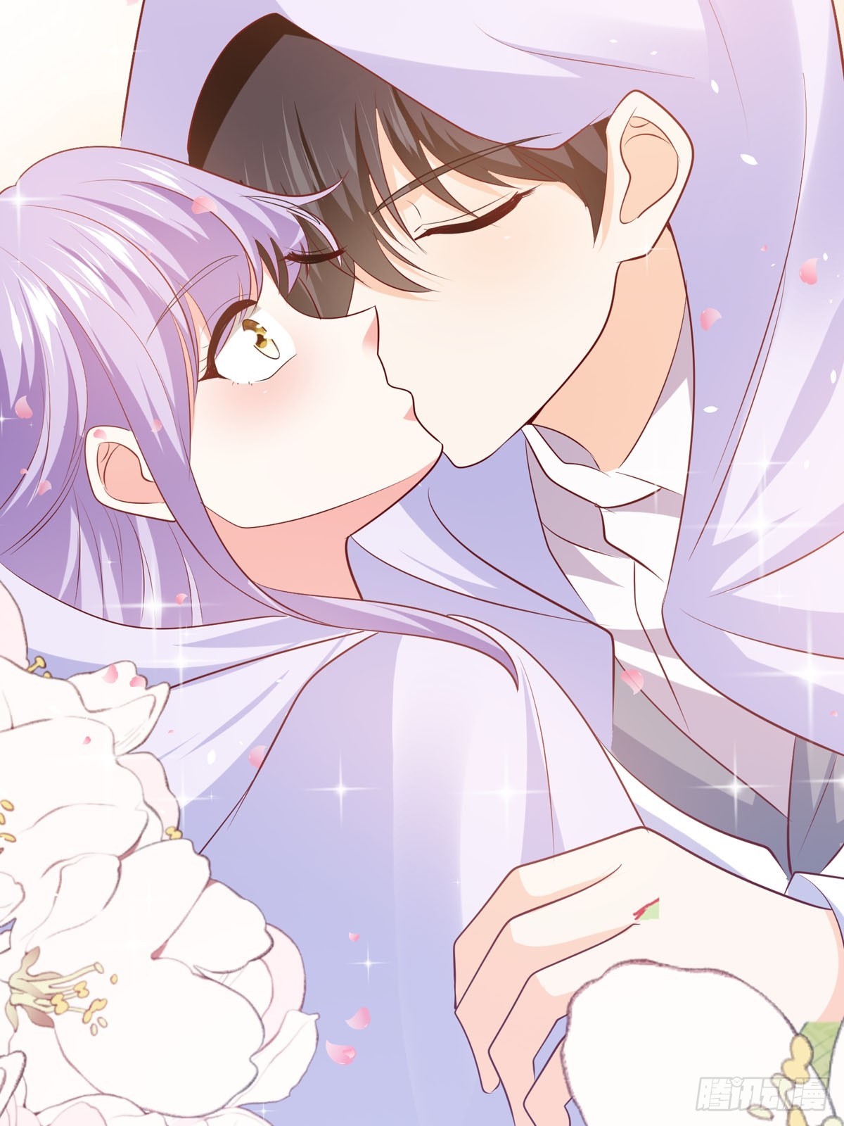 《冷血王爵的饲养法则》第41话 躲猫猫 第12页