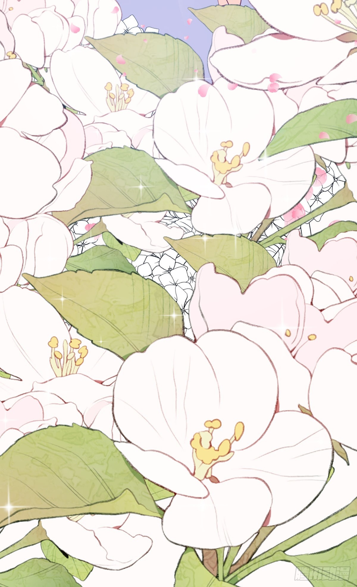 《冷血王爵的饲养法则》第41话 躲猫猫 第13页