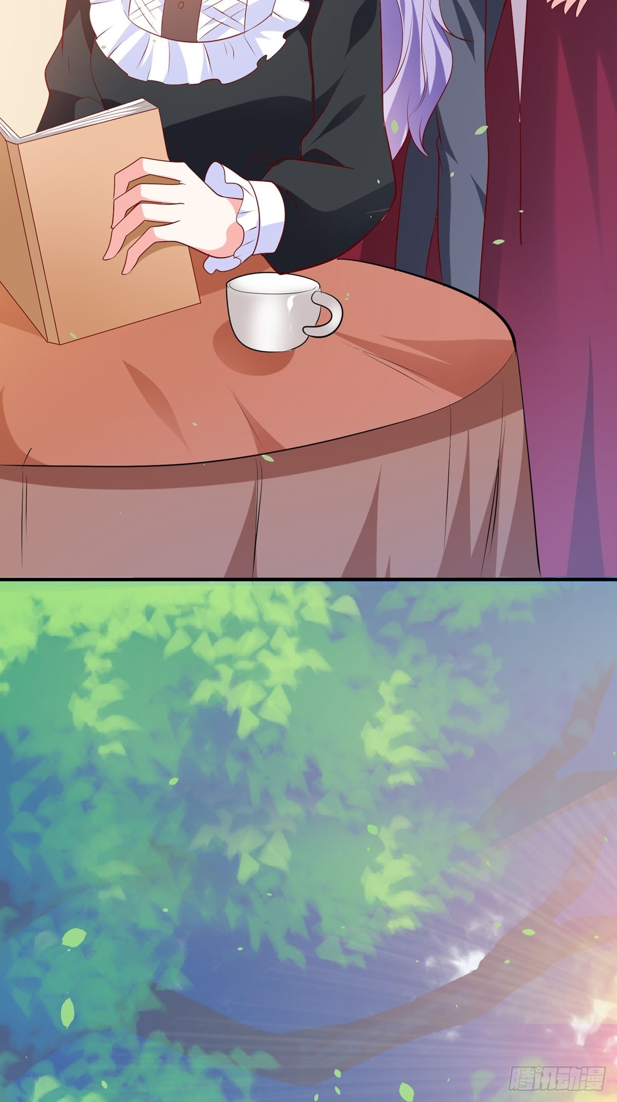 《冷血王爵的饲养法则》第41话 躲猫猫 第19页