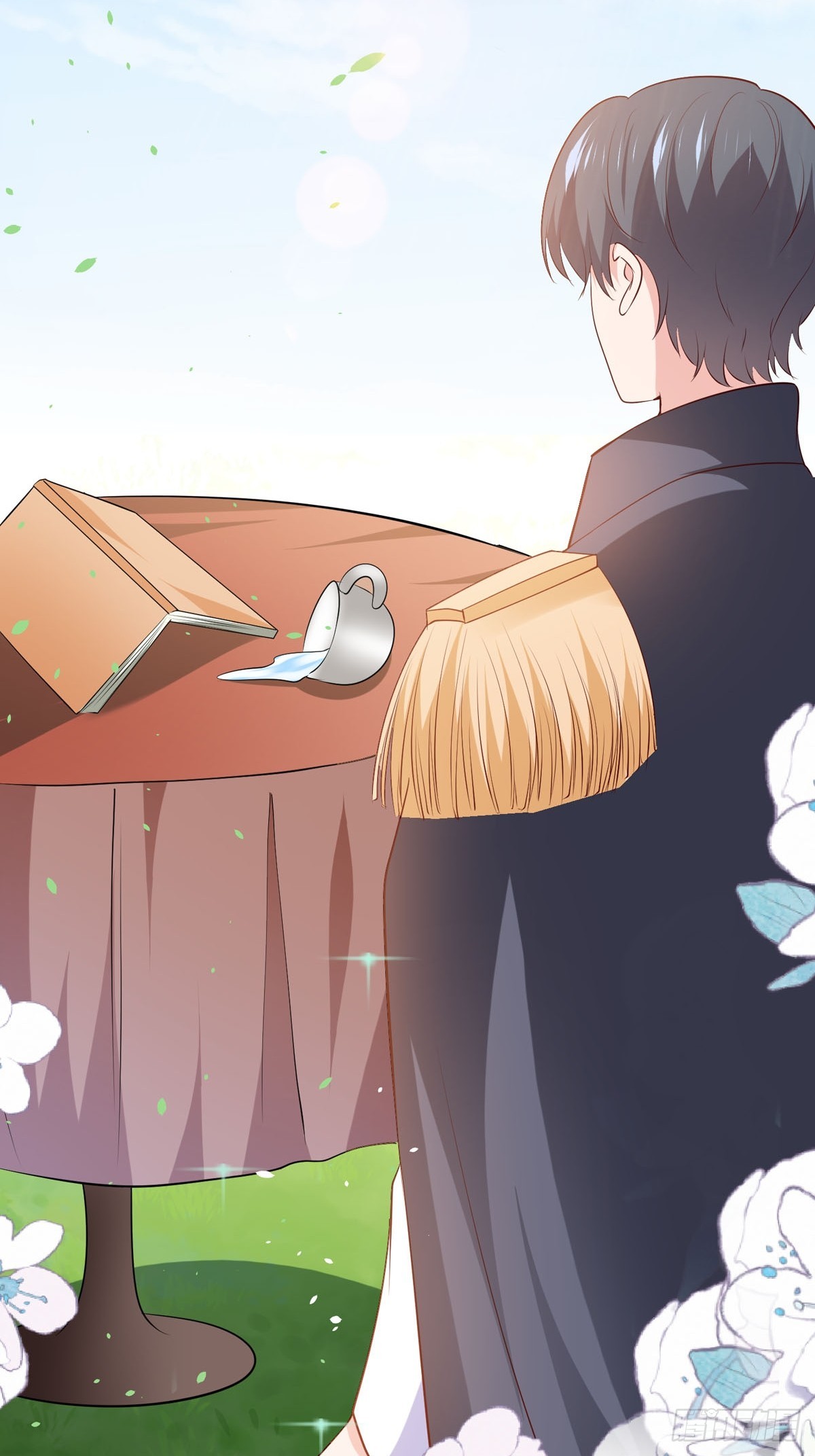 《冷血王爵的饲养法则》第41话 躲猫猫 第21页