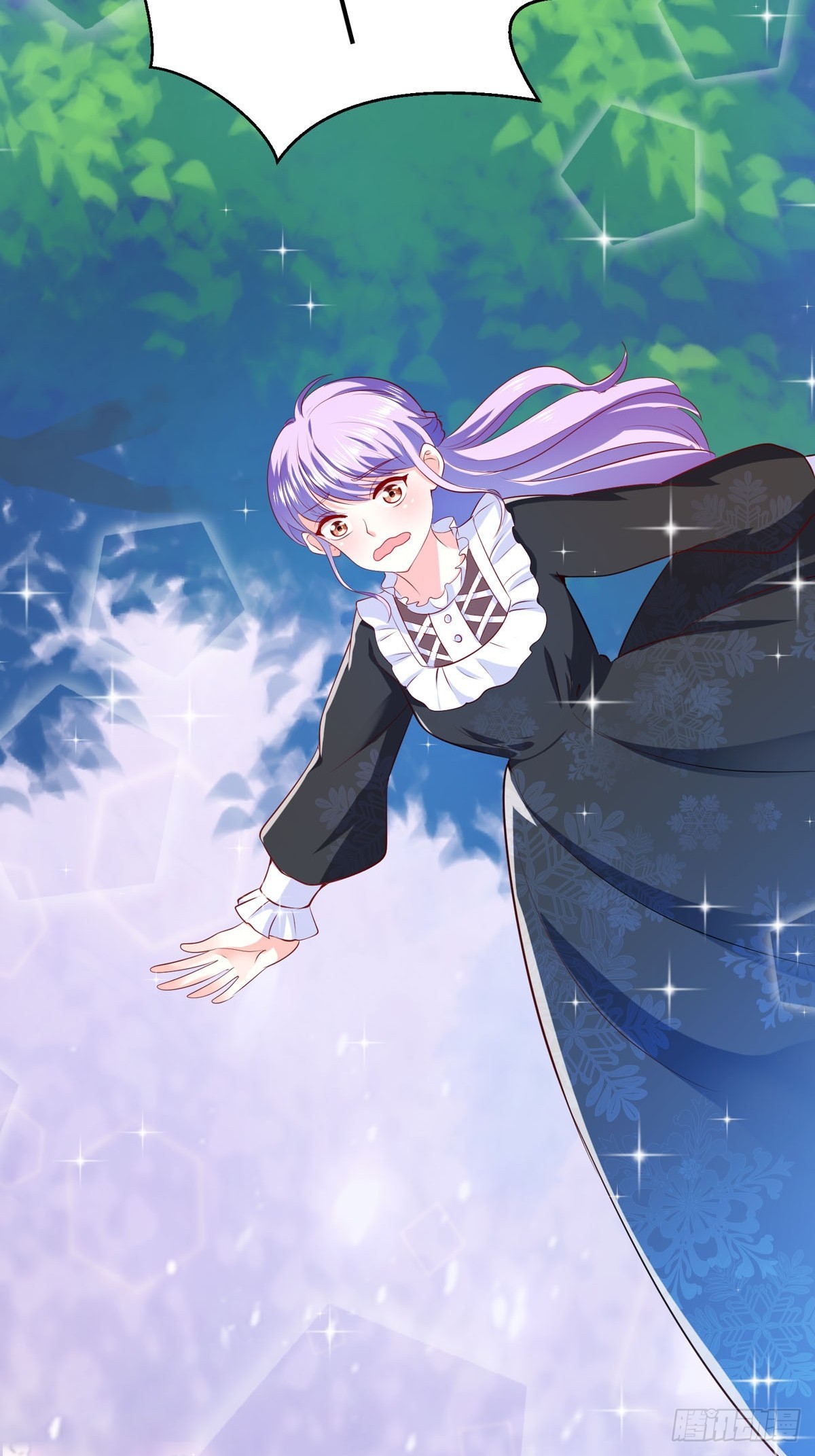 《冷血王爵的饲养法则》第41话 躲猫猫 第25页