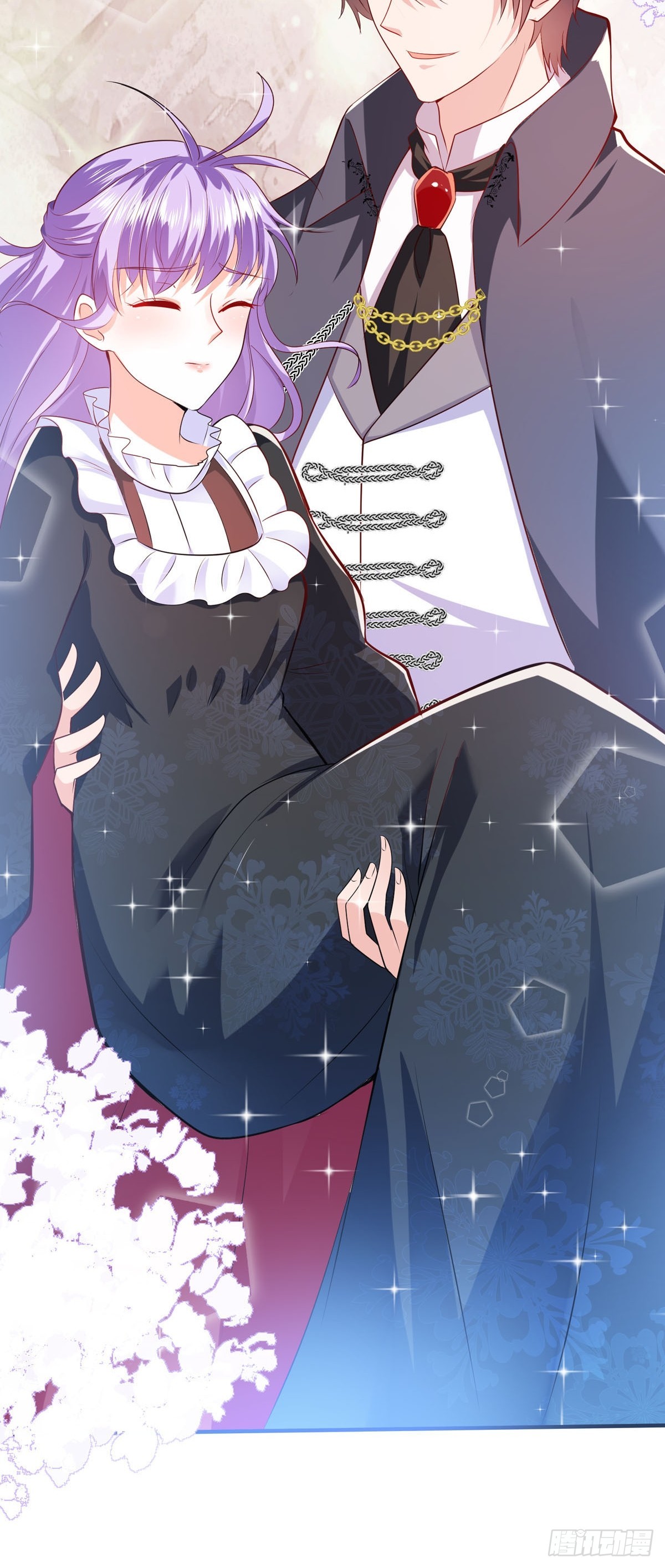 《冷血王爵的饲养法则》第41话 躲猫猫 第27页