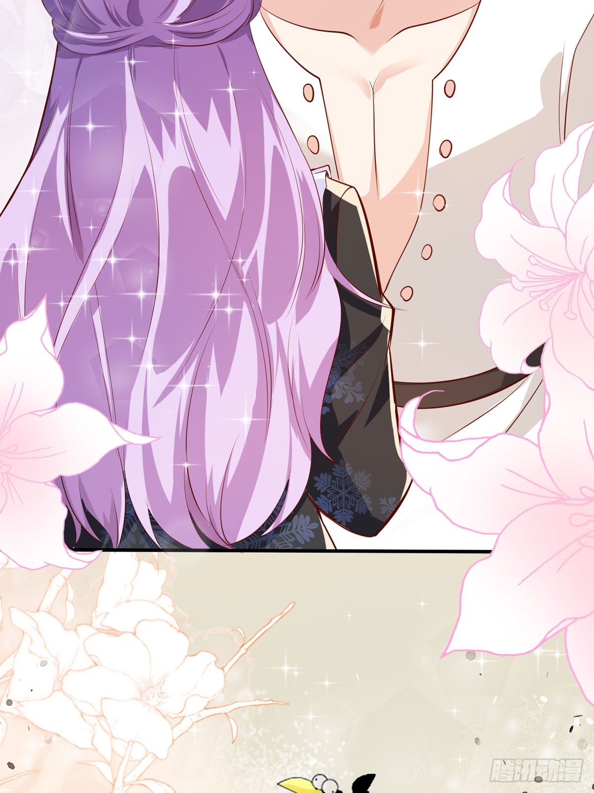 《冷血王爵的饲养法则》第41话 躲猫猫 第41页