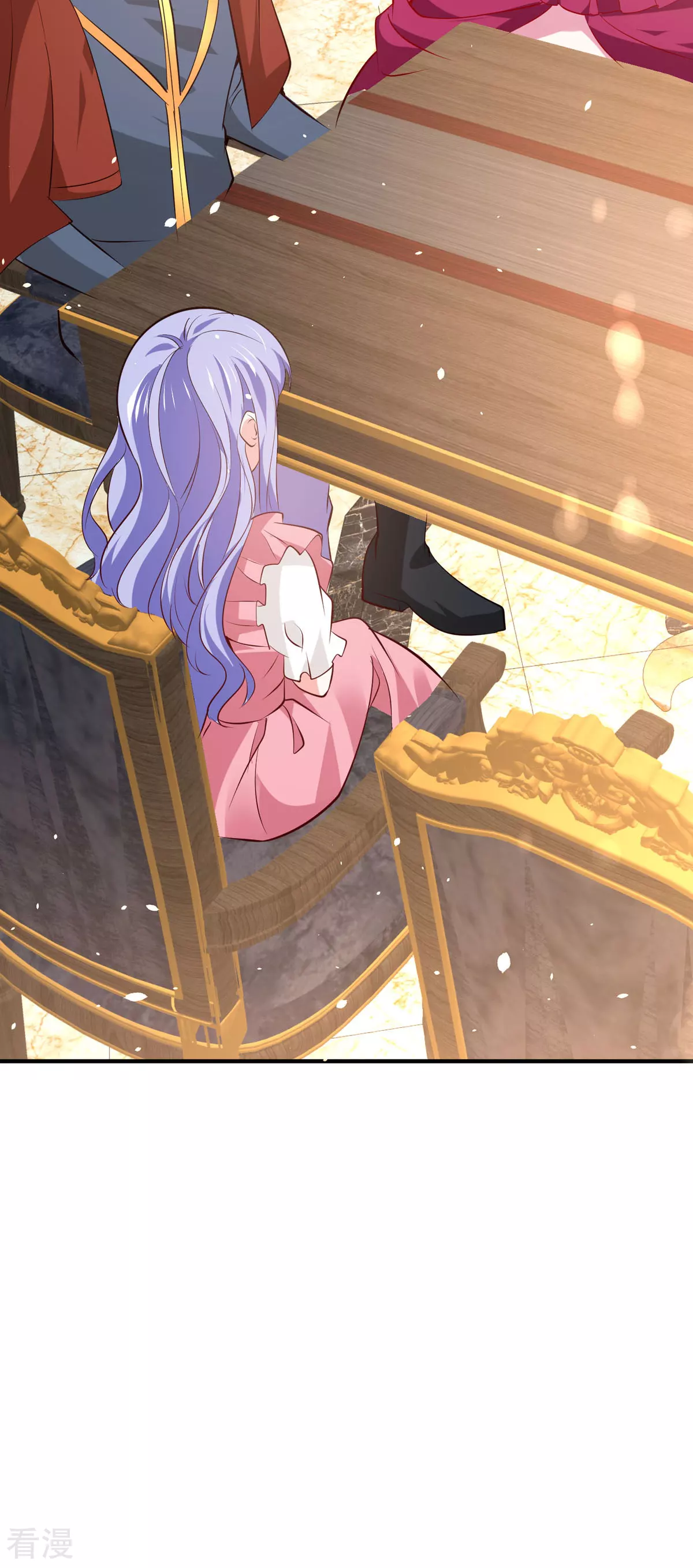 《冷血王爵的饲养法则》第49话 第23页