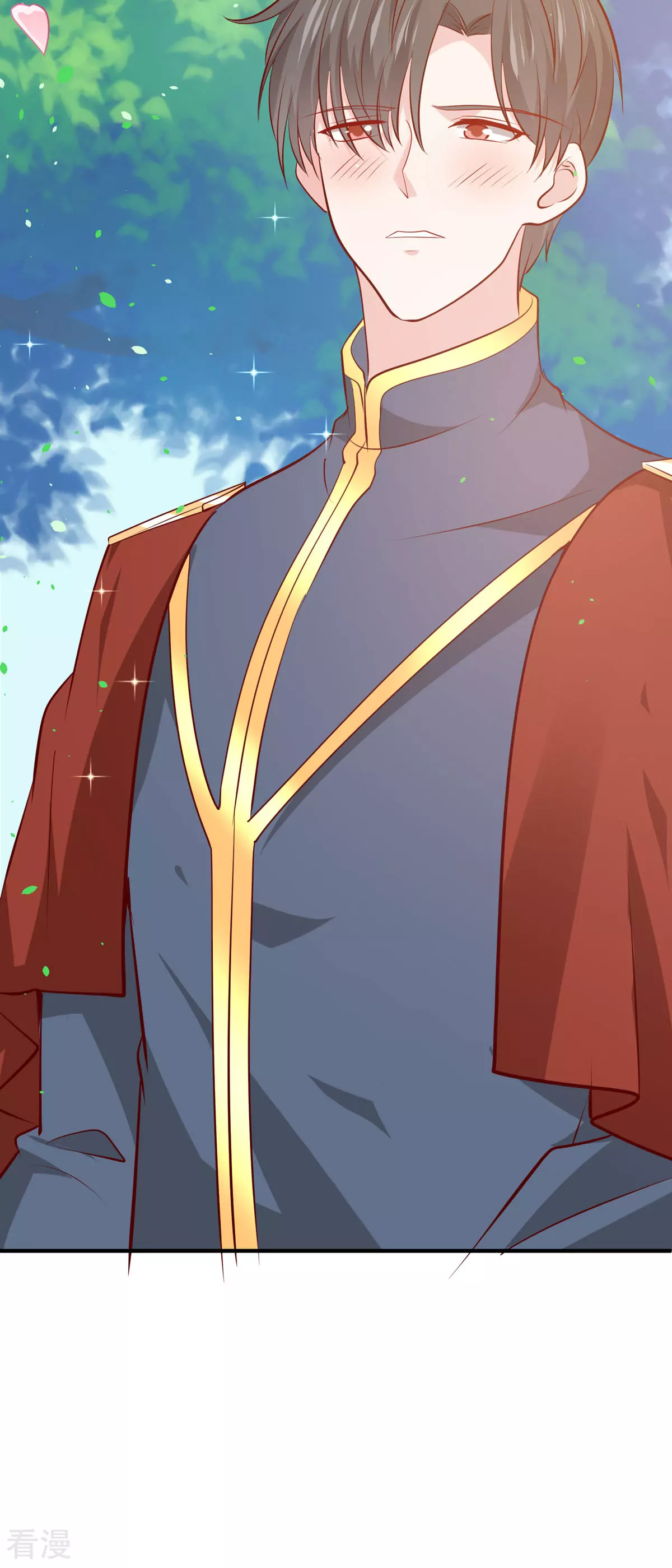 《冷血王爵的饲养法则》第49话 第7页