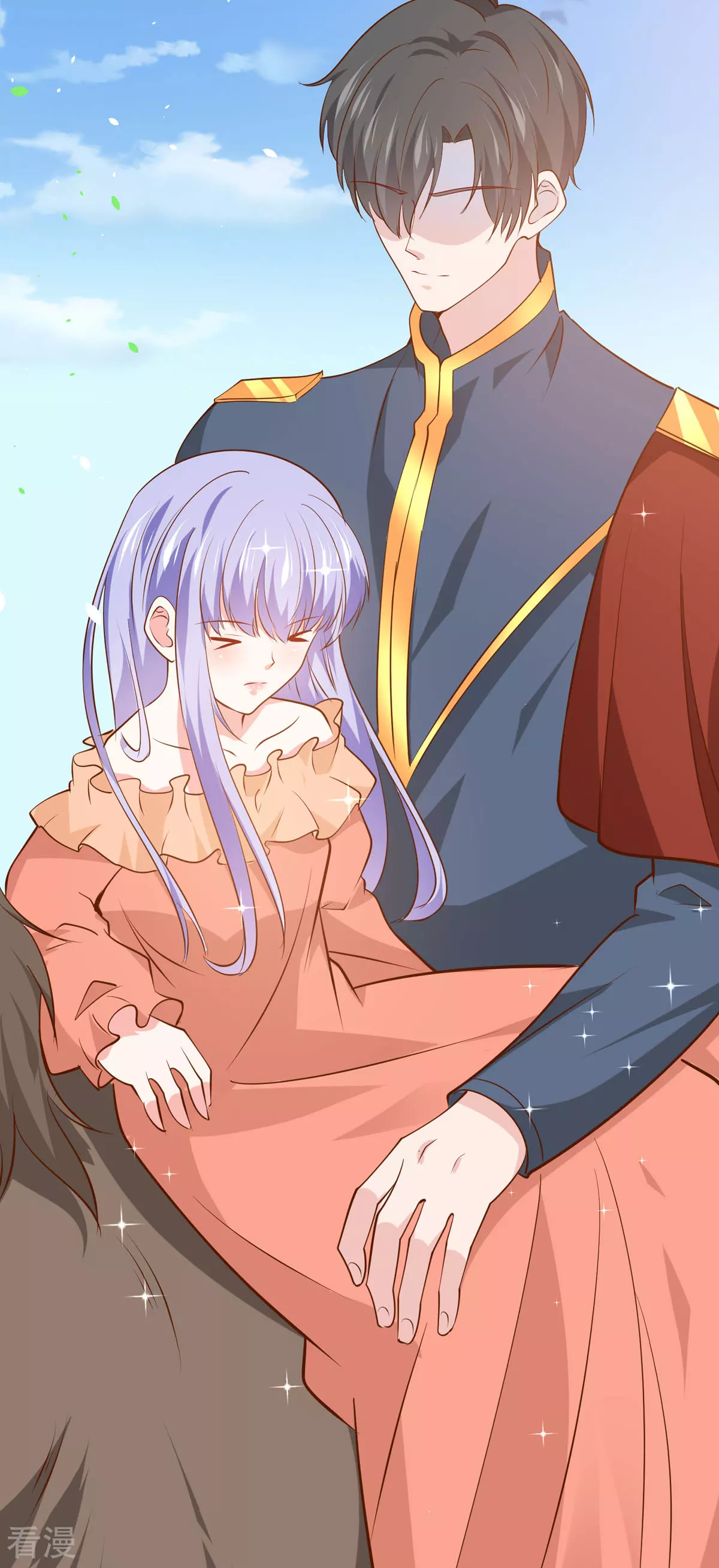 《冷血王爵的饲养法则》第49话 第9页