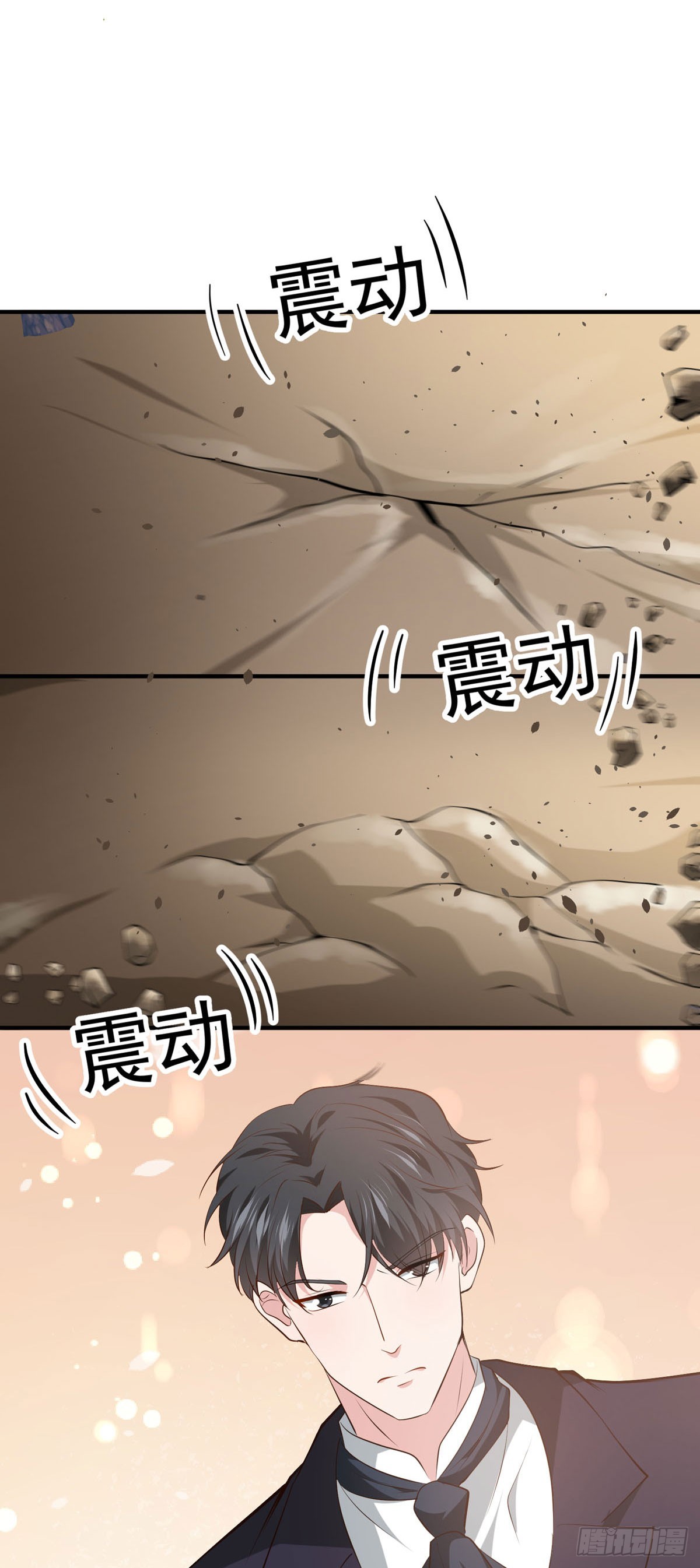 《冷血王爵的饲养法则》第43话 逃生密道 第18页