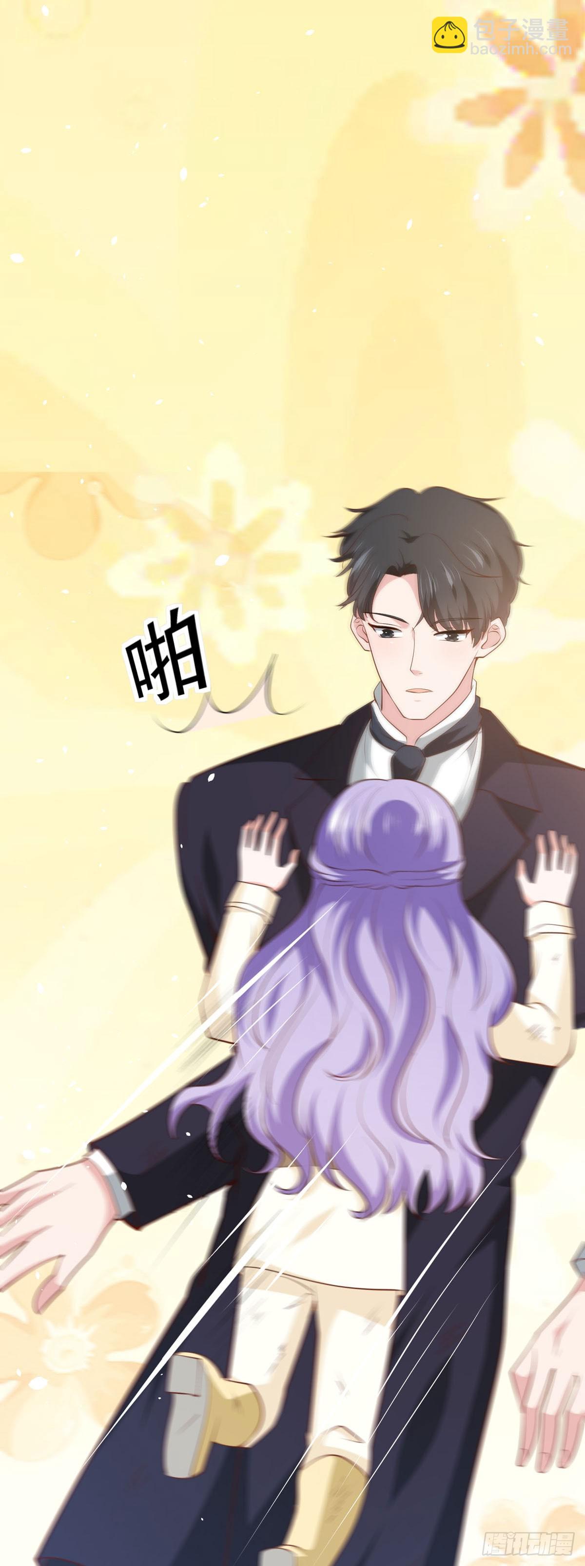 《冷血王爵的饲养法则》第43话 逃生密道 第24页