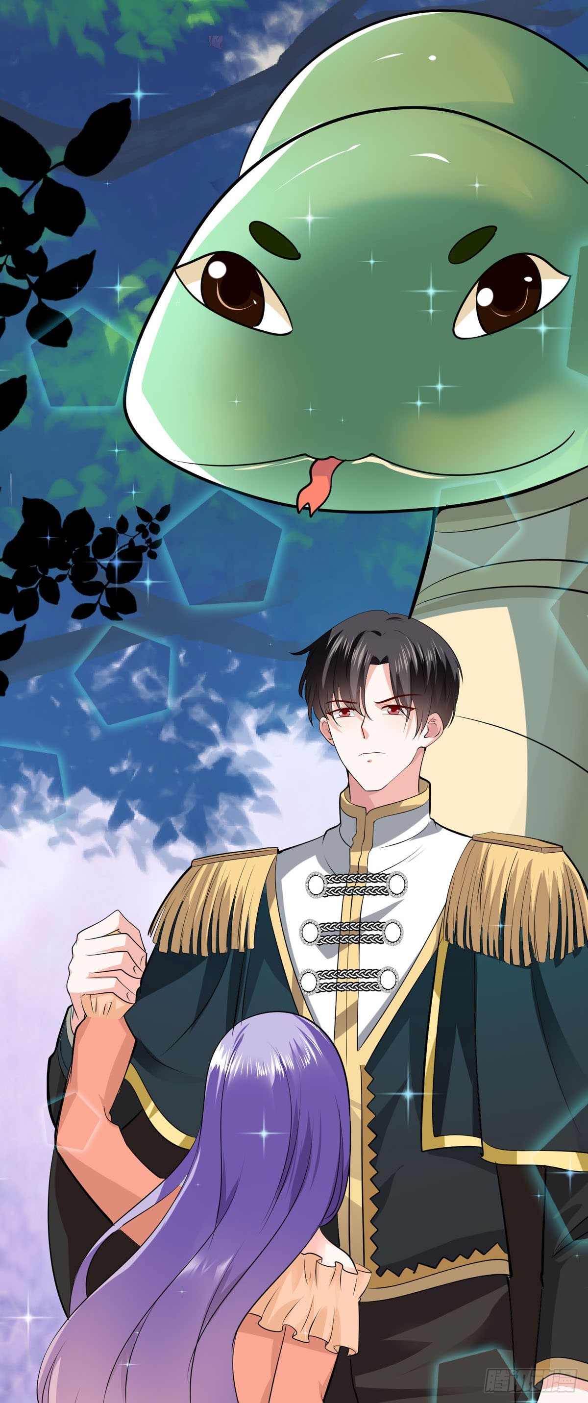 《冷血王爵的饲养法则》第47话 与哥哥重逢 第13页