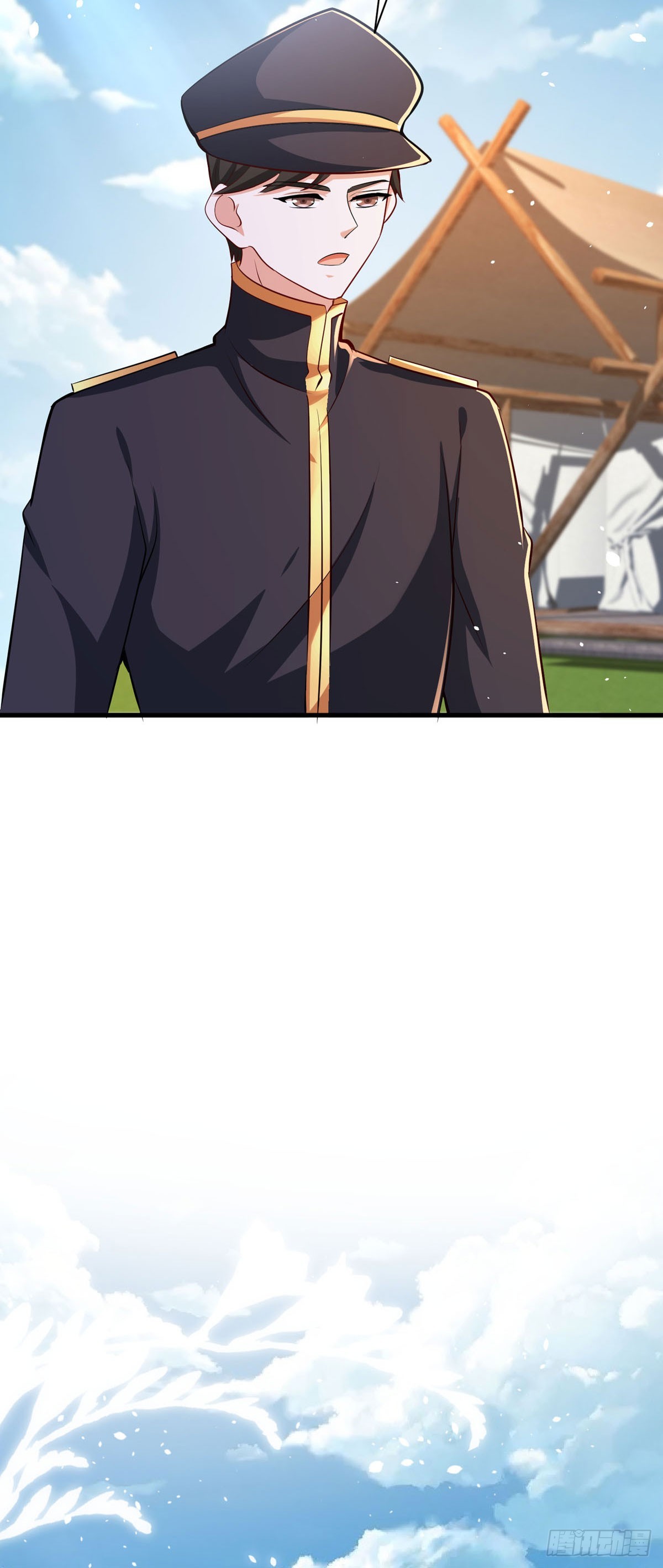 《冷血王爵的饲养法则》第56话 擅自定罪 第16页