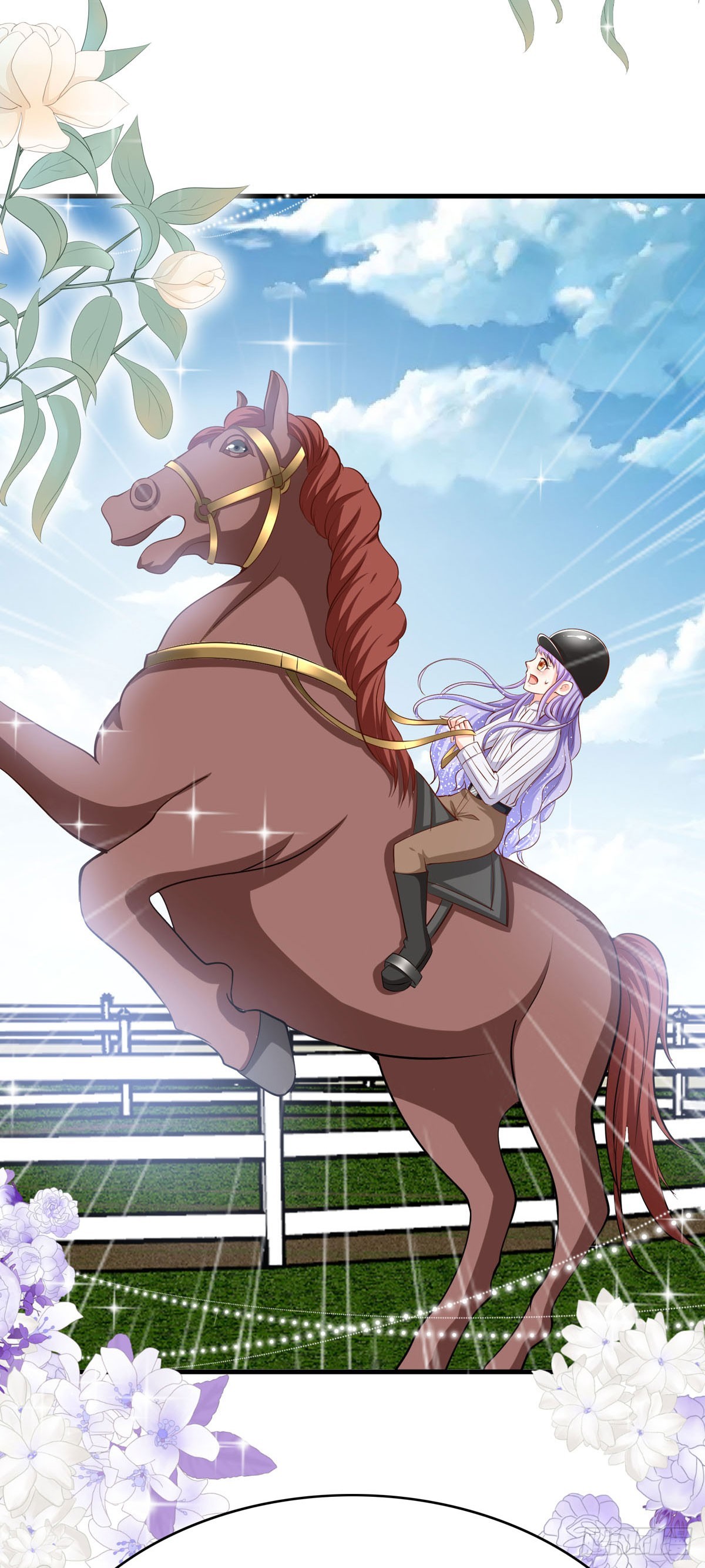 《冷血王爵的饲养法则》第60话 变回小孩 第13页