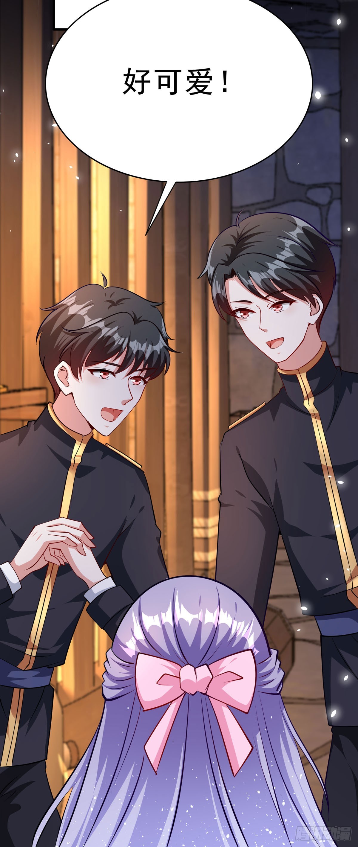 《冷血王爵的饲养法则》第65话 我有一个办法 第16页