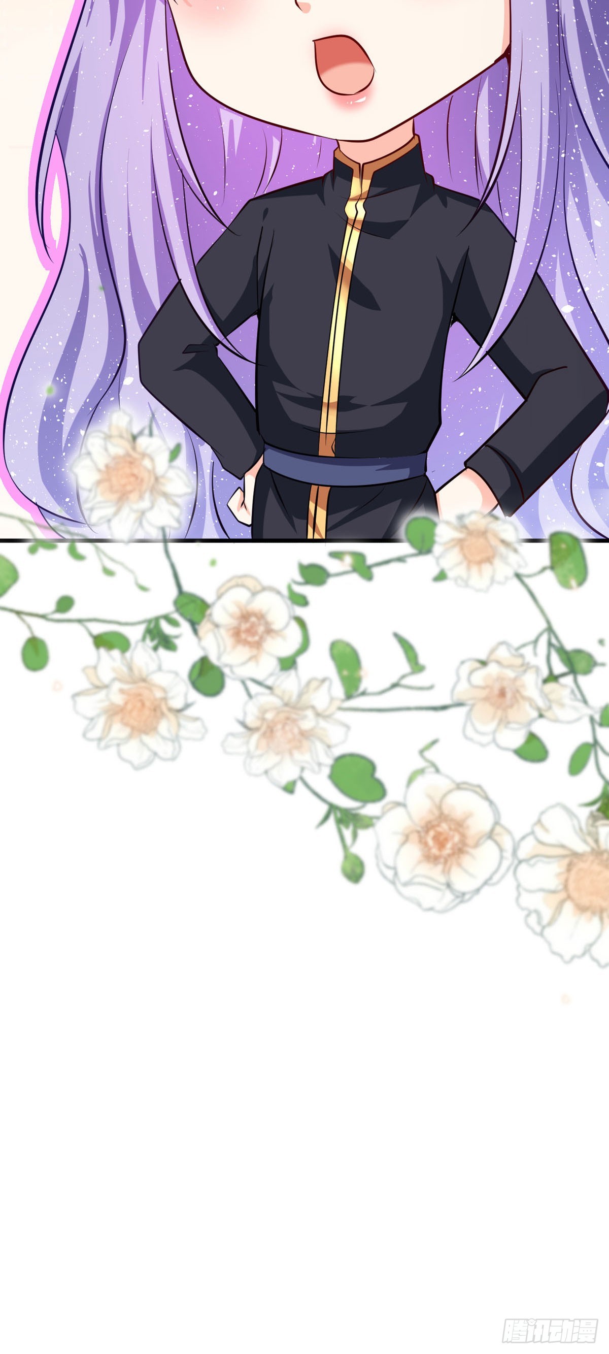 《冷血王爵的饲养法则》第65话 我有一个办法 第4页