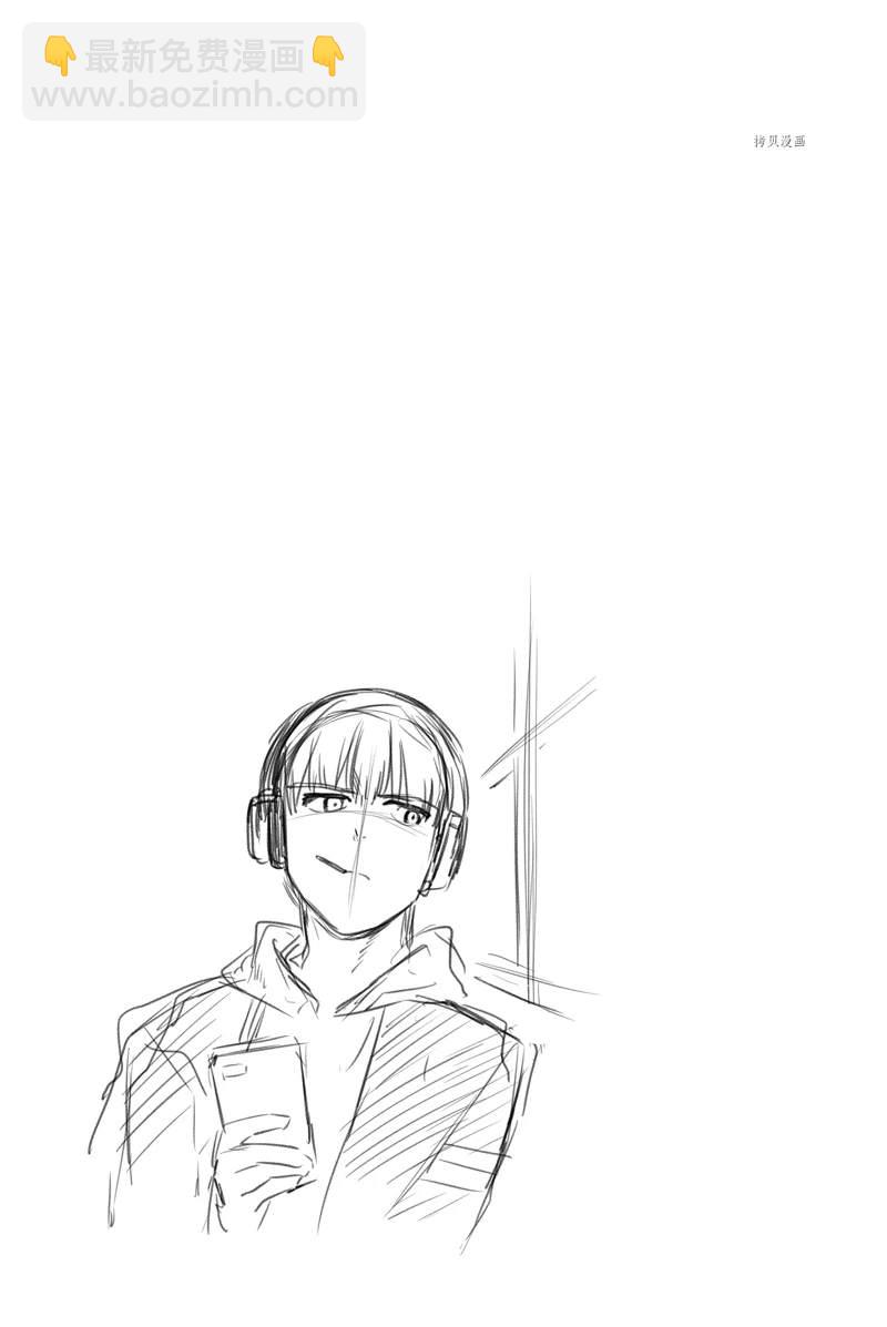 《WIND BREAKER》第41话 第21页