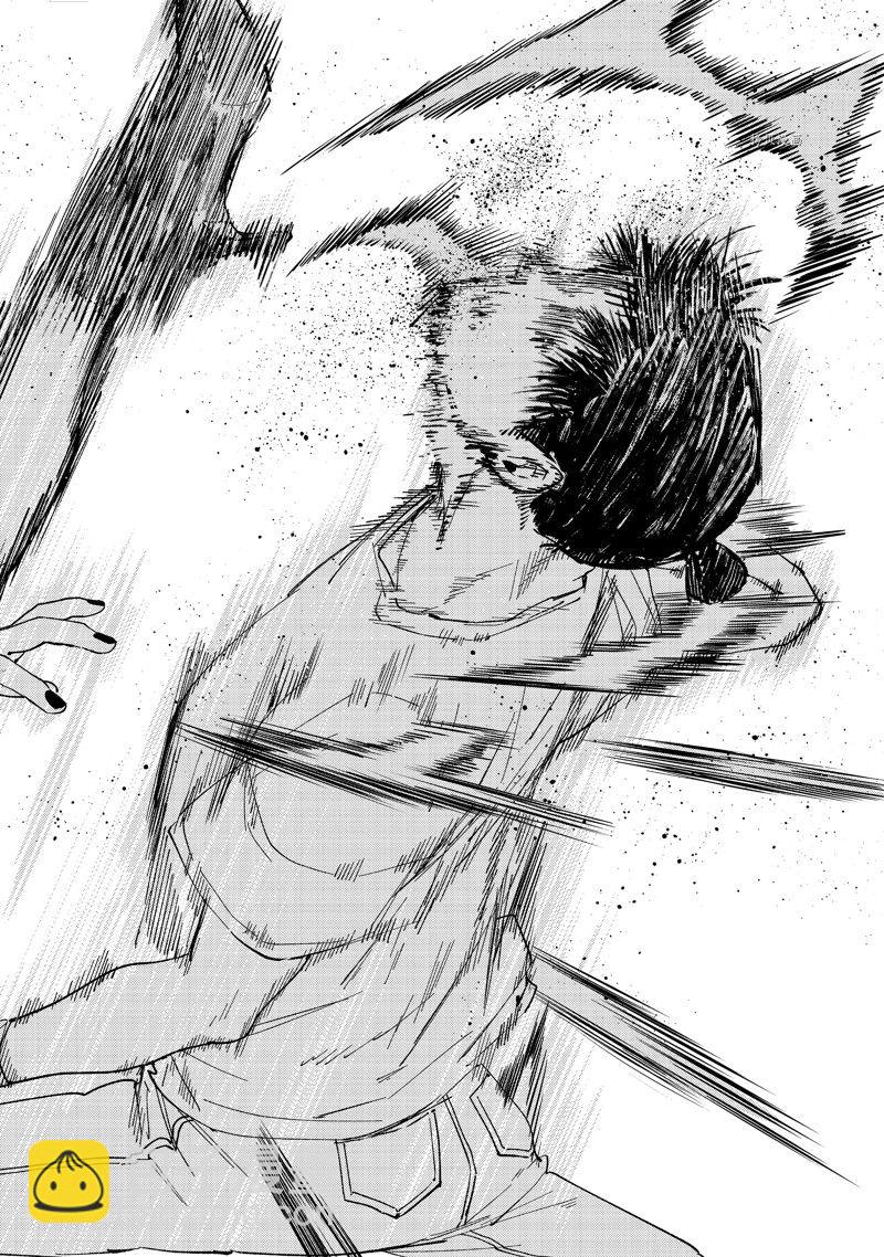 《WIND BREAKER》第81话 第24页