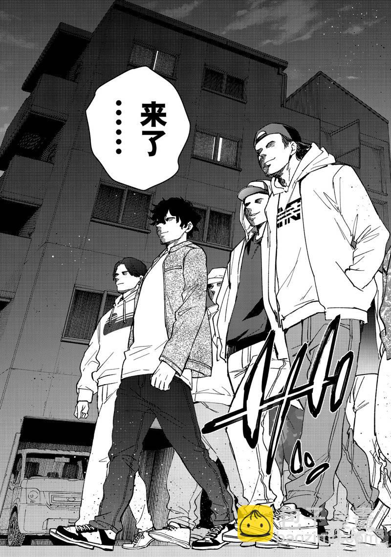 《WIND BREAKER》第99话 第21页
