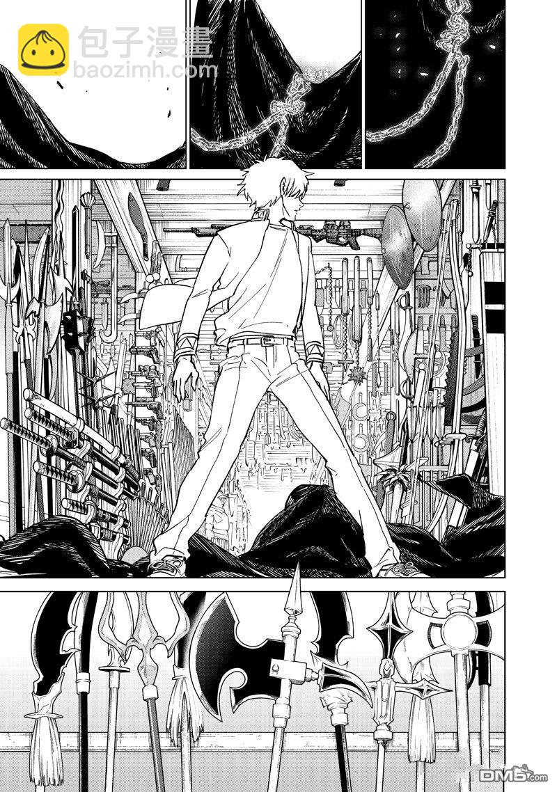 《WIND BREAKER》第109话 第9页