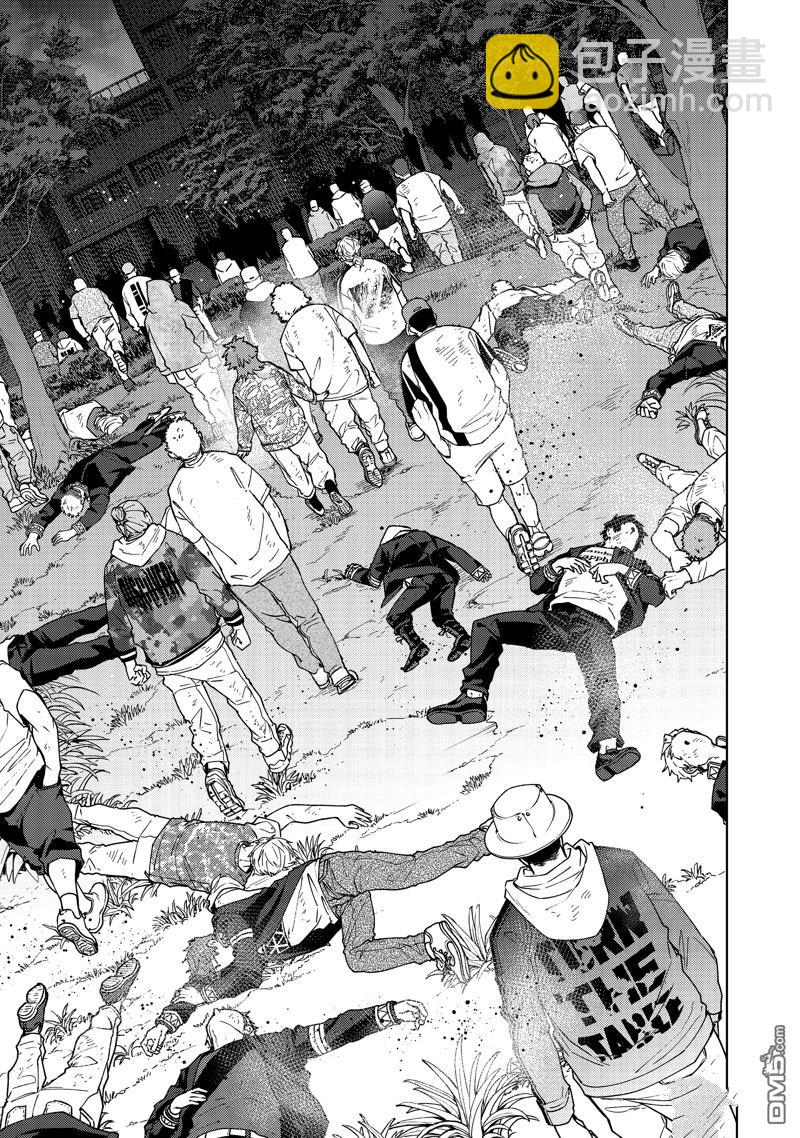 《WIND BREAKER》第113话 第19页