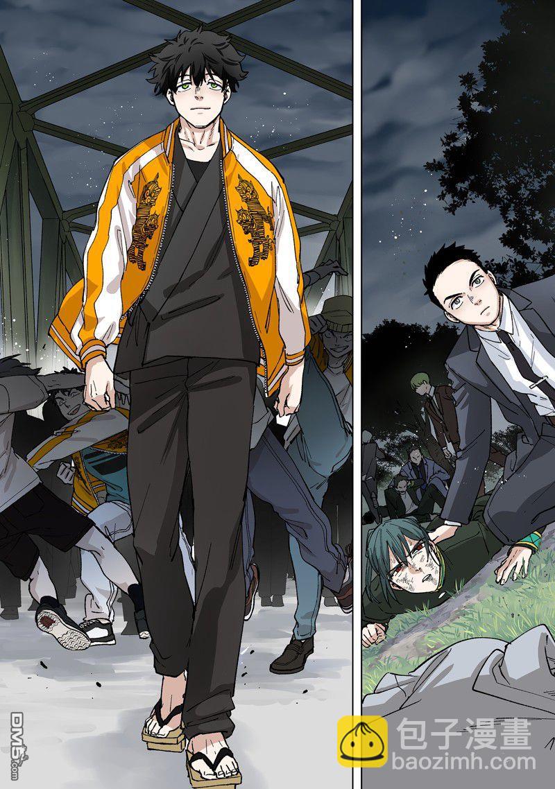 《WIND BREAKER》第114话 第21页