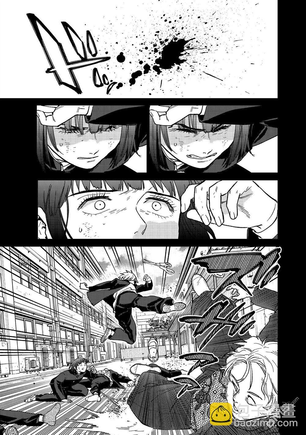 《WIND BREAKER》第120话 第19页