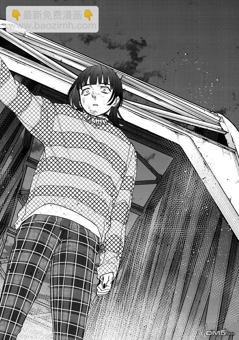 《WIND BREAKER》第125话 第8页