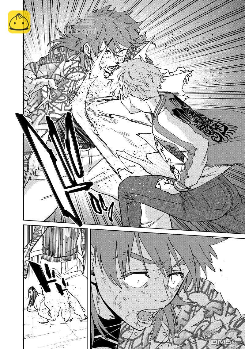 《WIND BREAKER》第136话 第6页