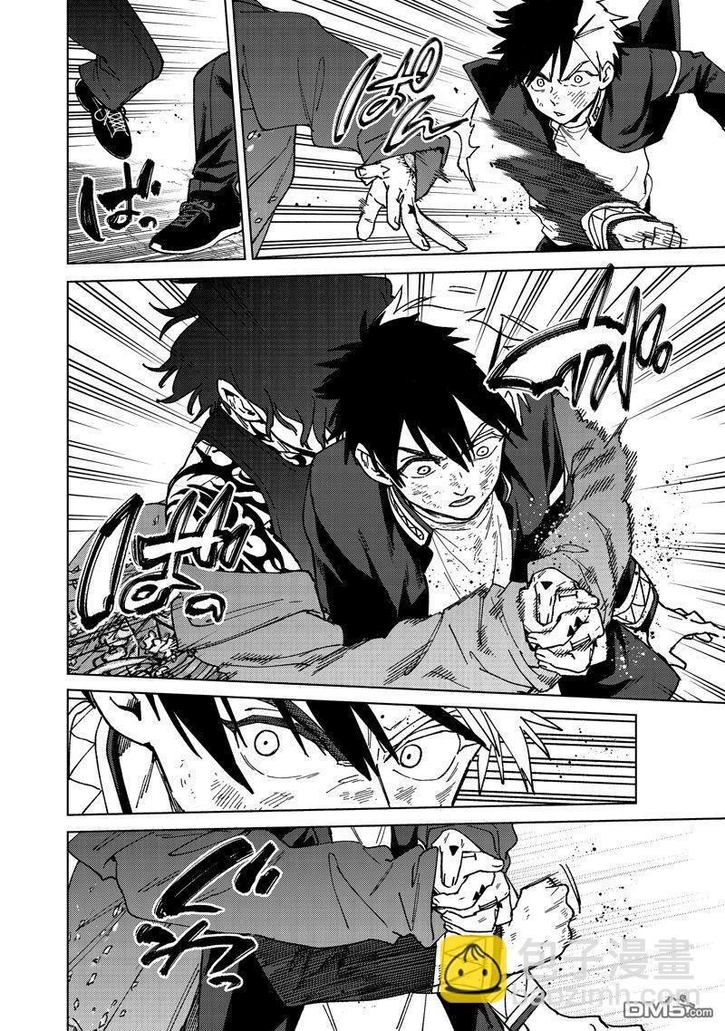 《WIND BREAKER》第140话 第18页