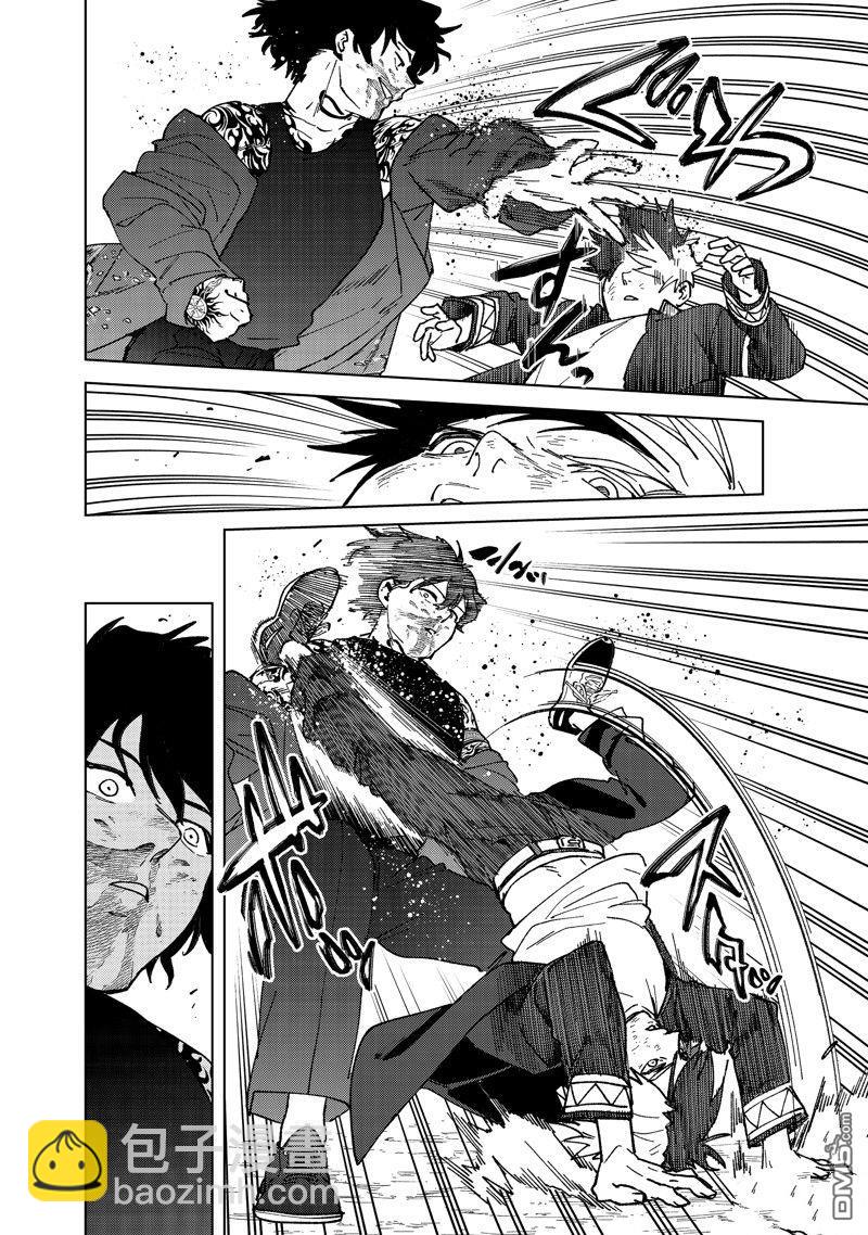 《WIND BREAKER》第139话 第18页