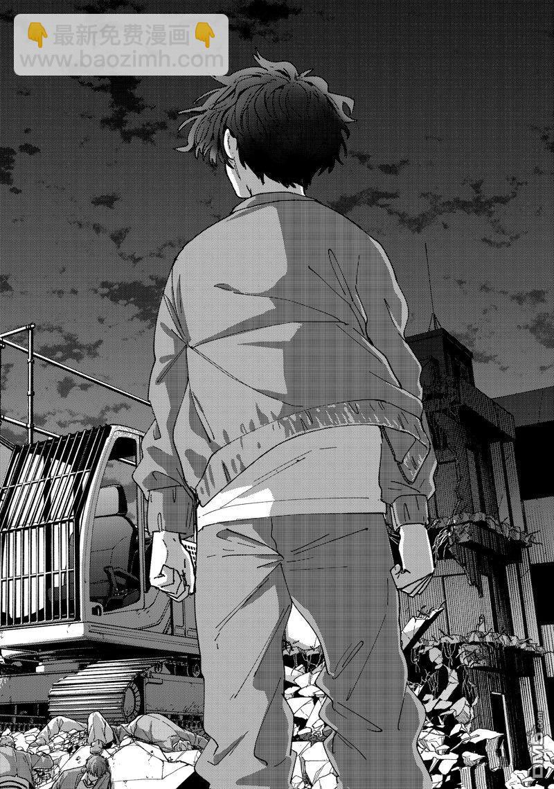 《WIND BREAKER》第141话 第16页