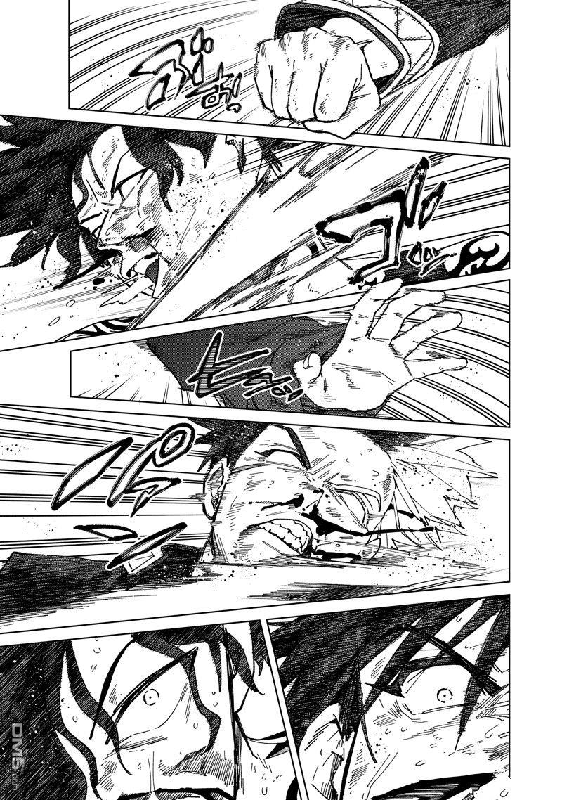 《WIND BREAKER》第143话 第1页