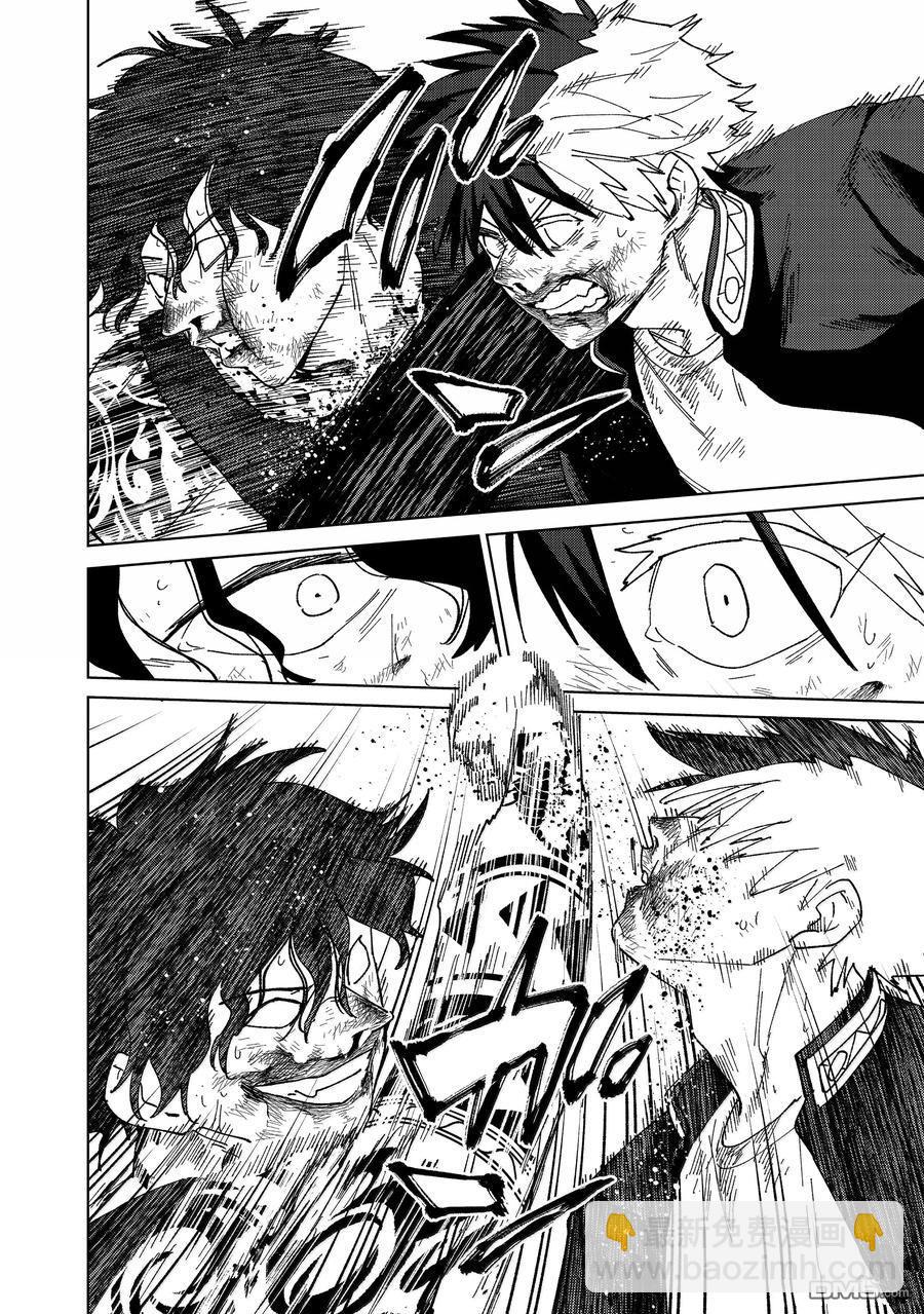 《WIND BREAKER》第148话 第6页