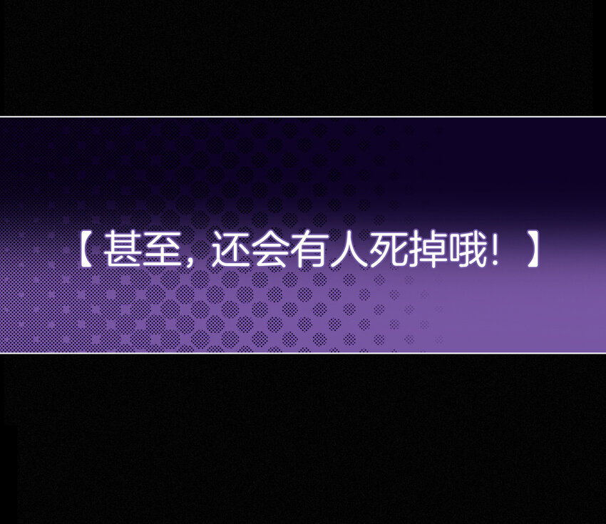 《有猫的迷宫》预告 预告 第11页