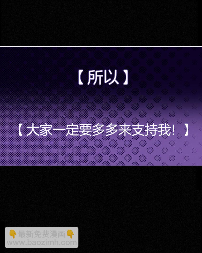 《有猫的迷宫》预告 预告 第13页