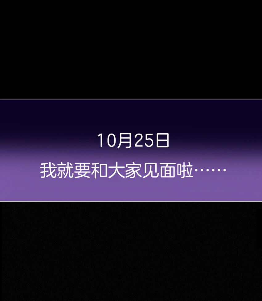 《有猫的迷宫》预告 预告 第15页