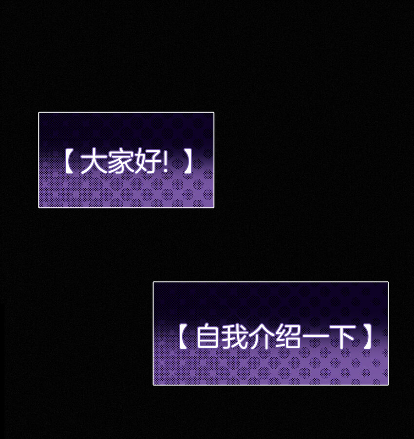 《有猫的迷宫》预告 预告 第1页