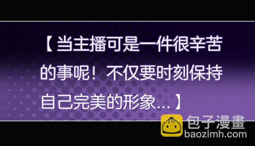 《有猫的迷宫》预告 预告 第5页