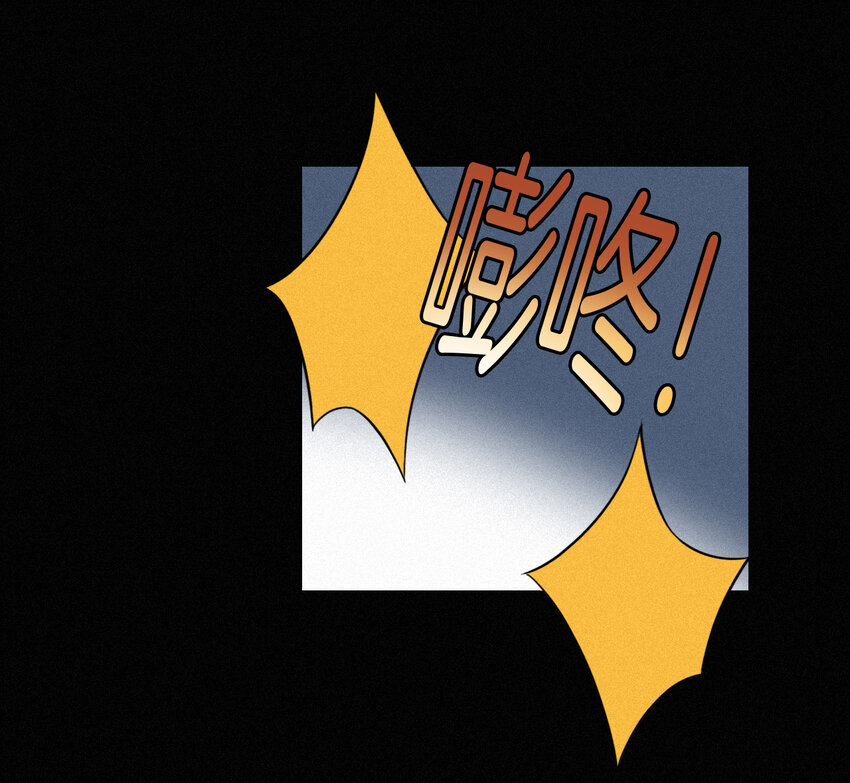 《有猫的迷宫》001 主播、绑架 第48页