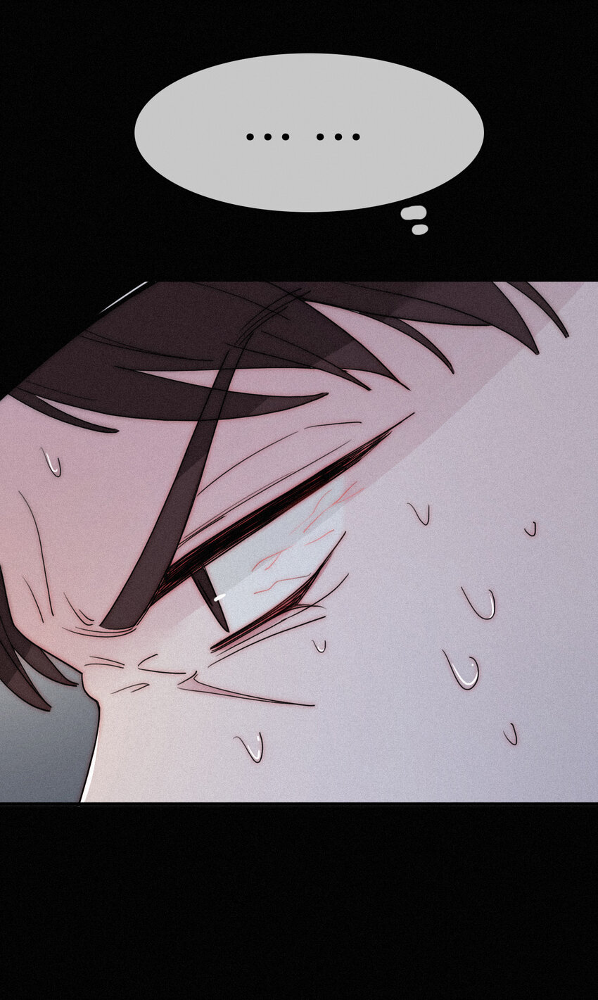 《有猫的迷宫》003 兄...弟？ 第35页