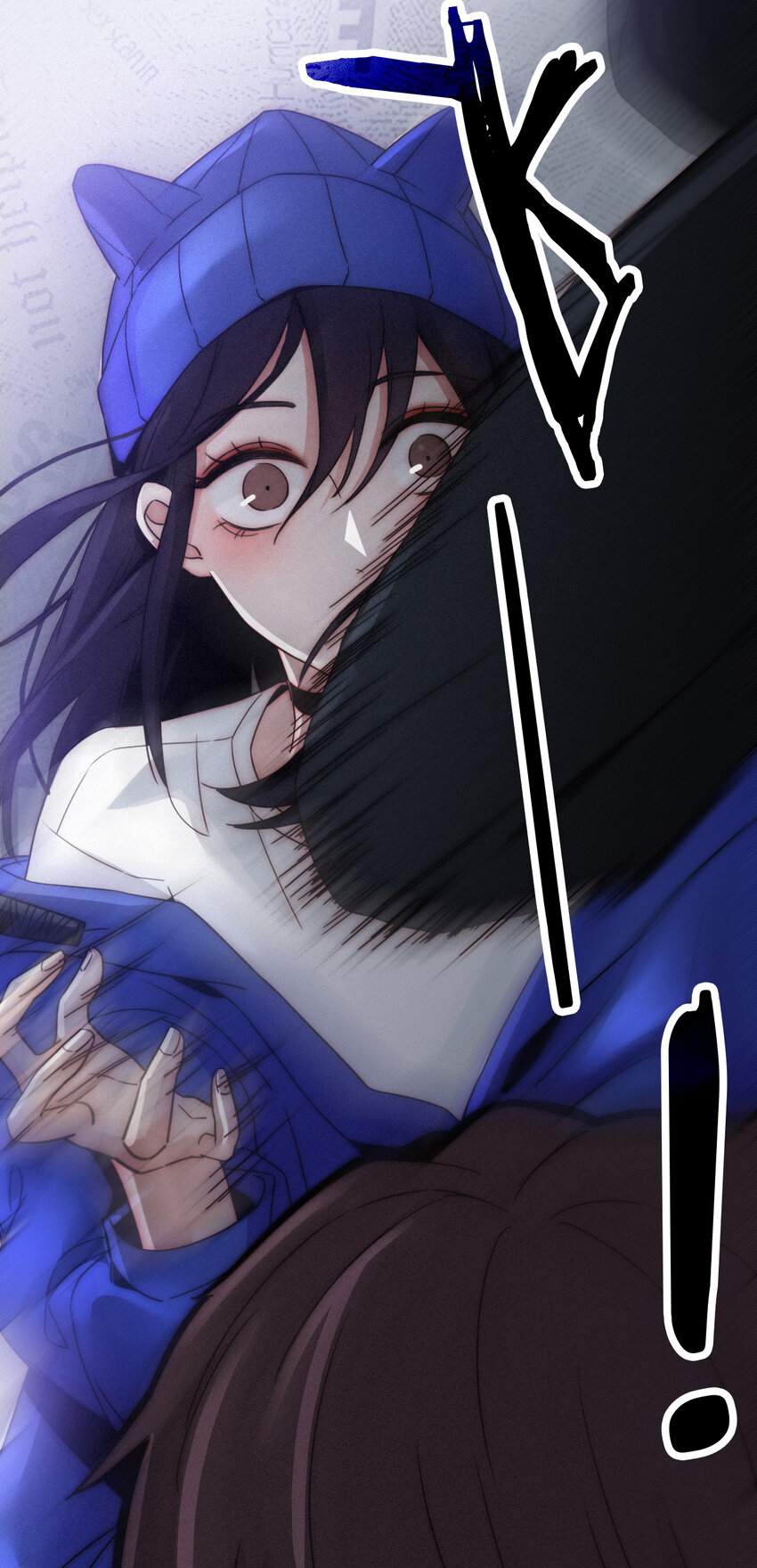 《有猫的迷宫》003 兄...弟？ 第48页