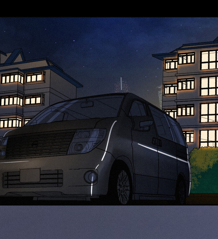 《有猫的迷宫》002 追踪、内讧 第20页