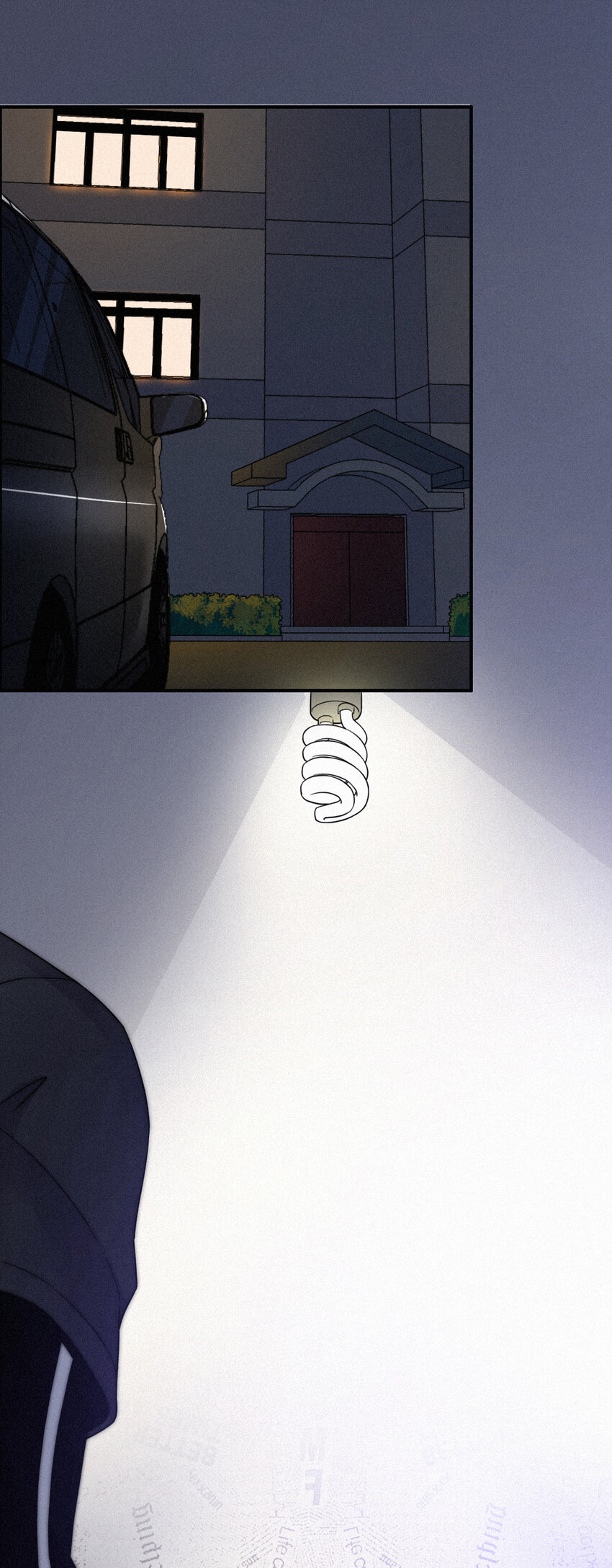 《有猫的迷宫》002 追踪、内讧 第21页