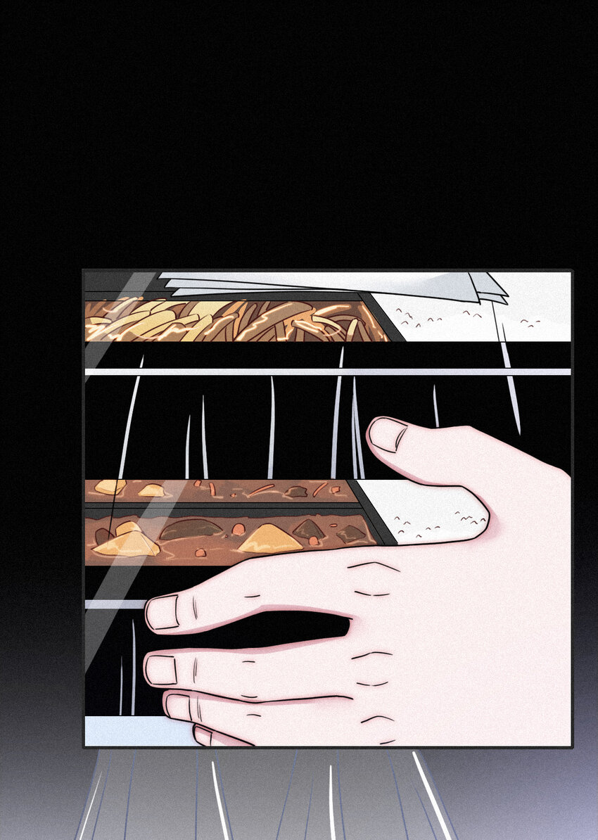 《有猫的迷宫》002 追踪、内讧 第37页